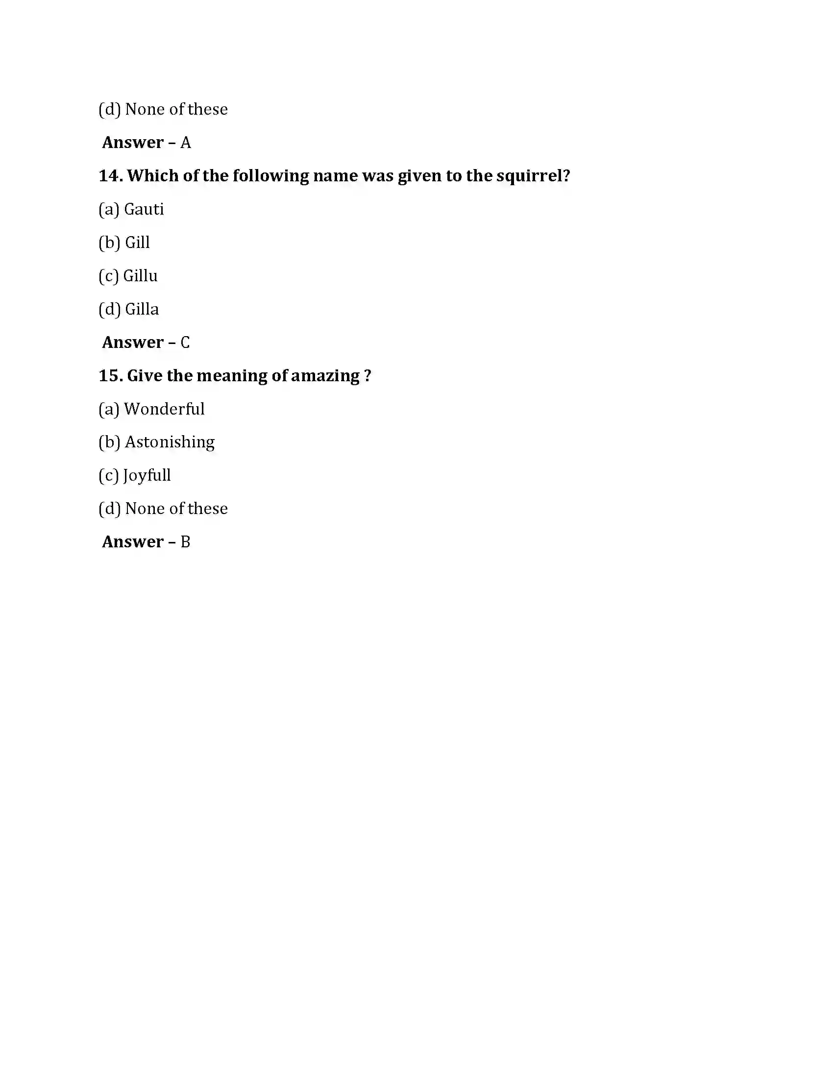 Bihar Board Class 10th Gillu Gillu  Objective Objective Question 4