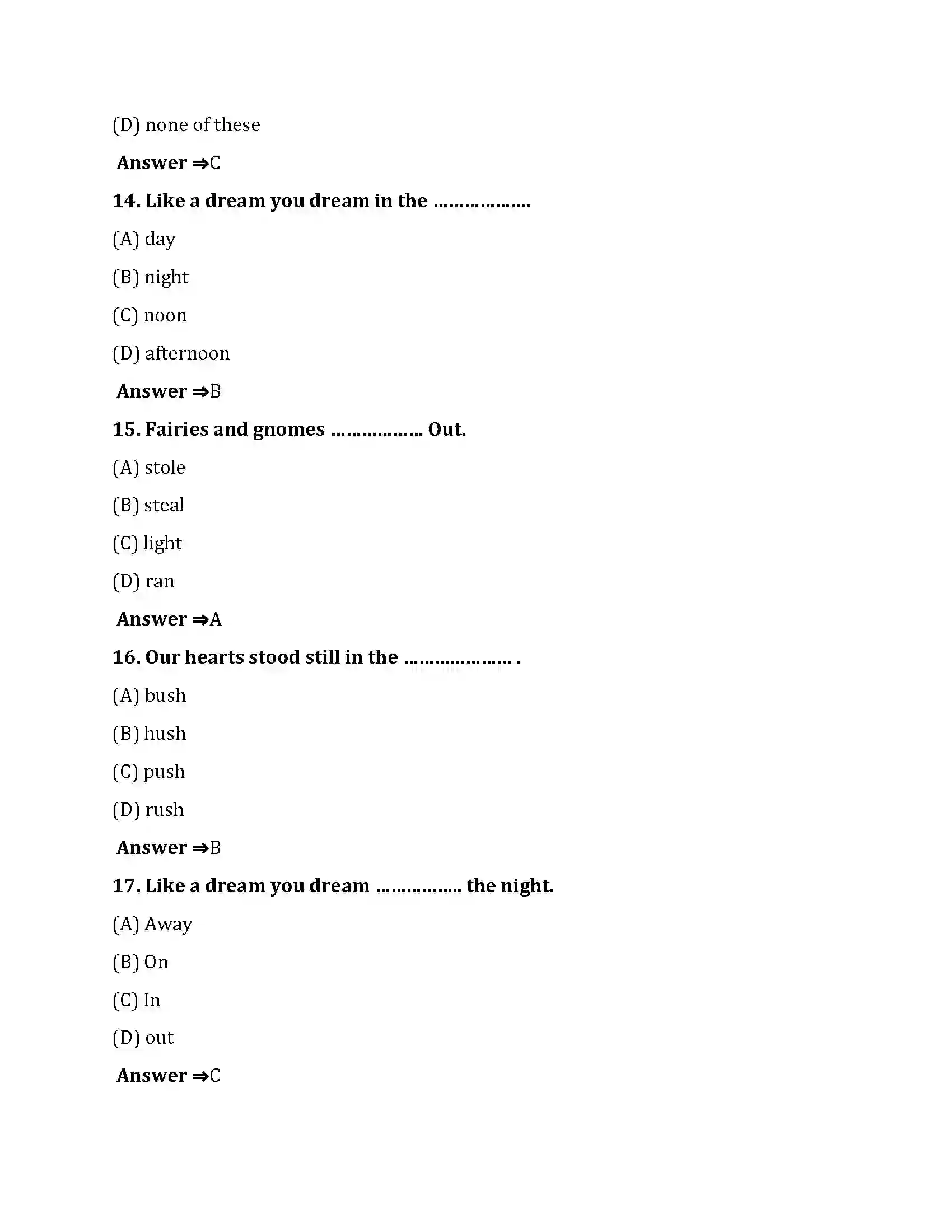 Bihar Board Class 10th Martha Martha  Objective Objective Question 4