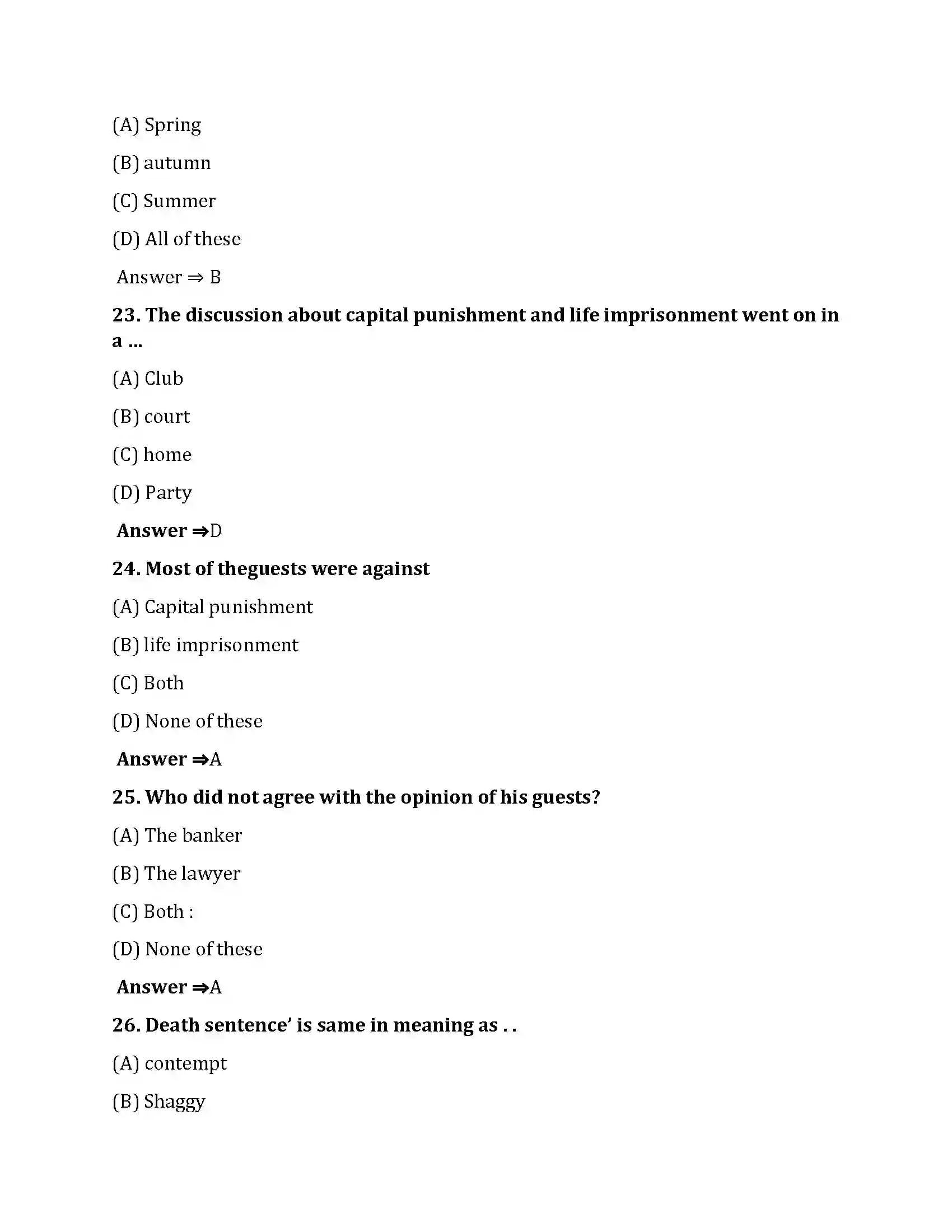Bihar Board Class 10th The Bet The Bet  Objective Objective Question 6