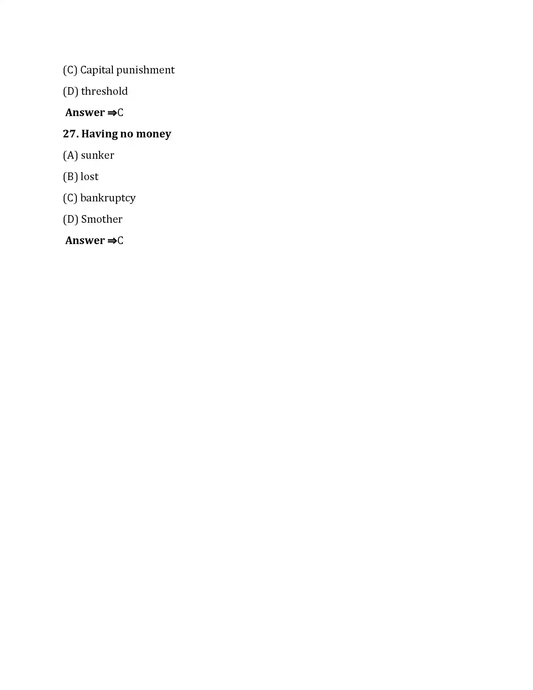 Bihar Board Class 10th The Bet The Bet  Objective Objective Question 7