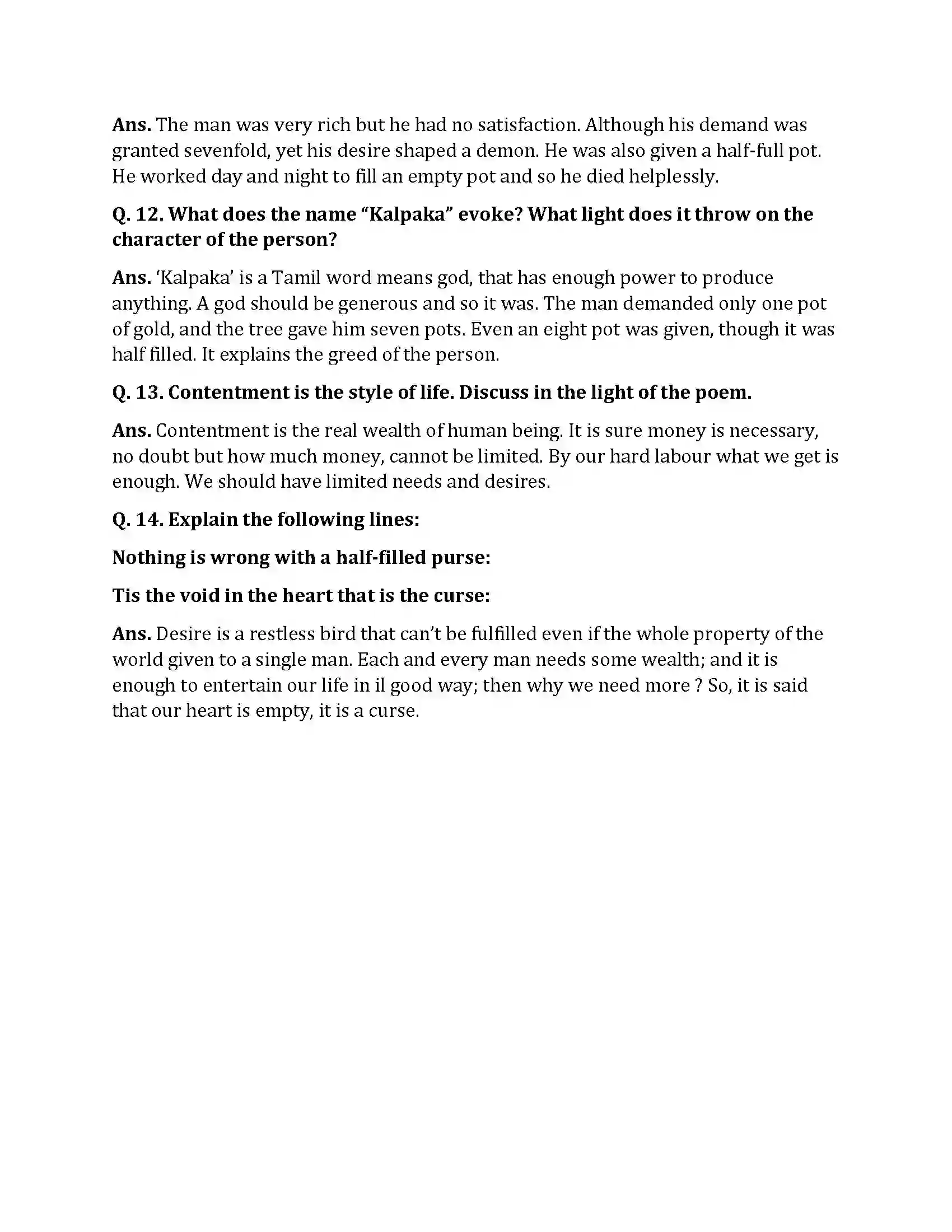 Bihar Board Class 10th The Empty Heart The Empty Heart  Subjective Objective Question 2