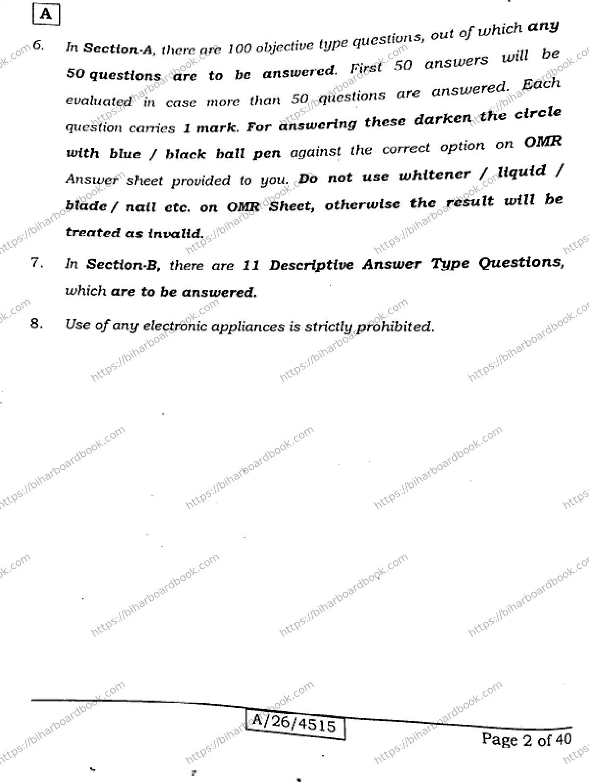 Bihar Board Class 10th 2026 ENGLISH-113-SET-A Previous Year Paper 2
