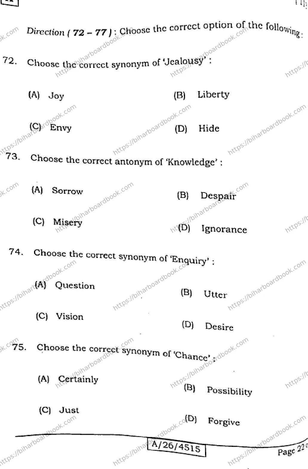 Bihar Board Class 10th 2026 ENGLISH-113-SET-A Previous Year Paper 22