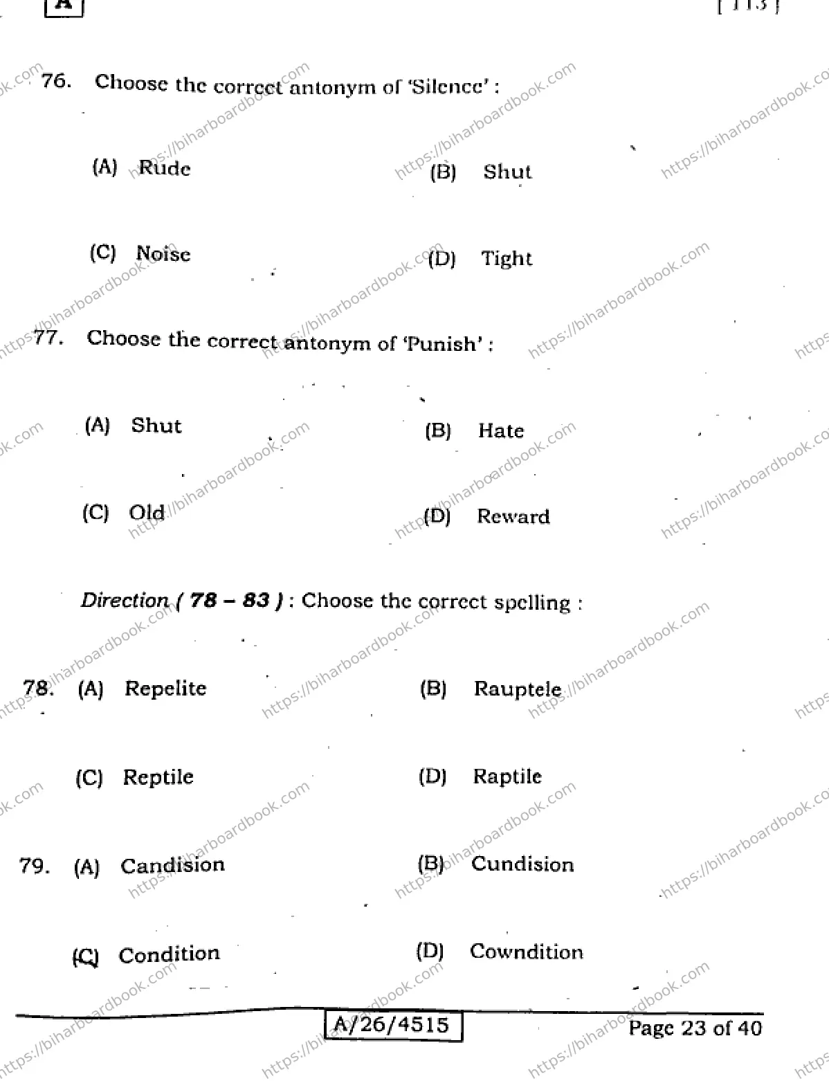 Bihar Board Class 10th 2026 ENGLISH-113-SET-A Previous Year Paper 23