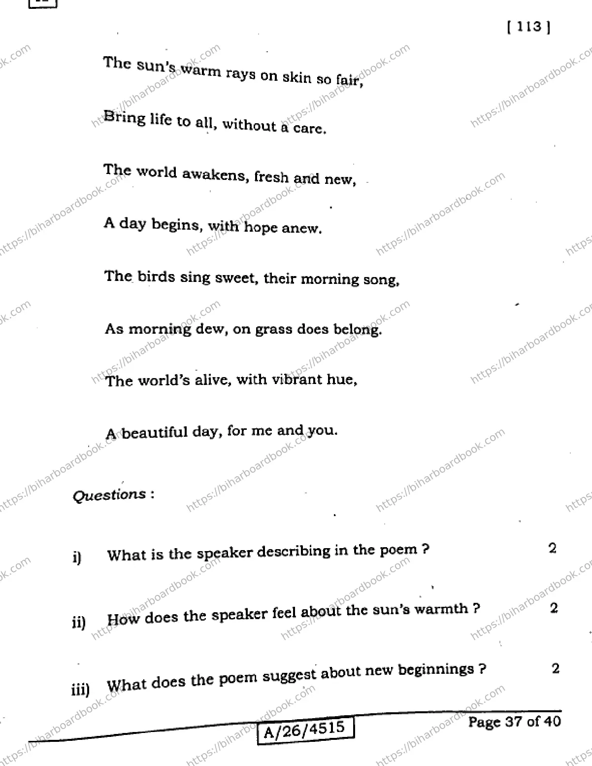 Bihar Board Class 10th 2026 ENGLISH-113-SET-A Previous Year Paper 37