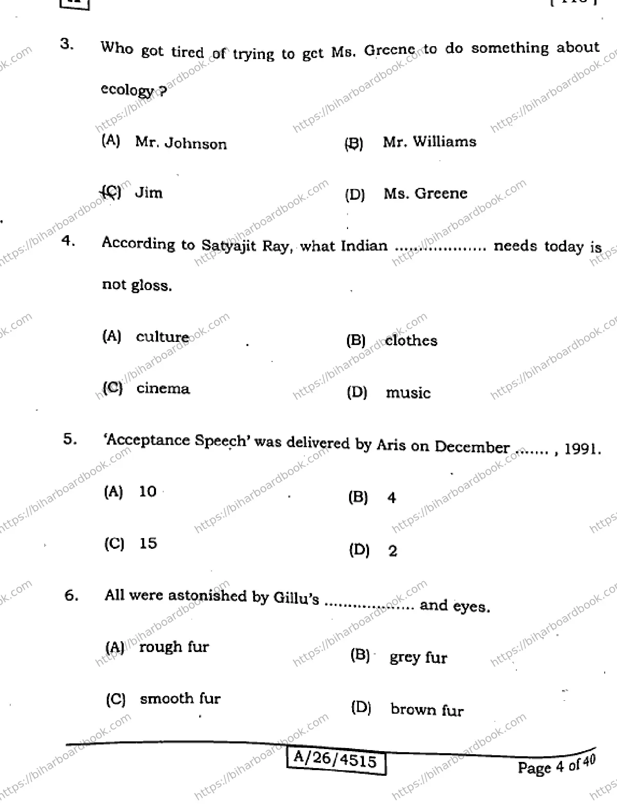 Bihar Board Class 10th 2026 ENGLISH-113-SET-A Previous Year Paper 4