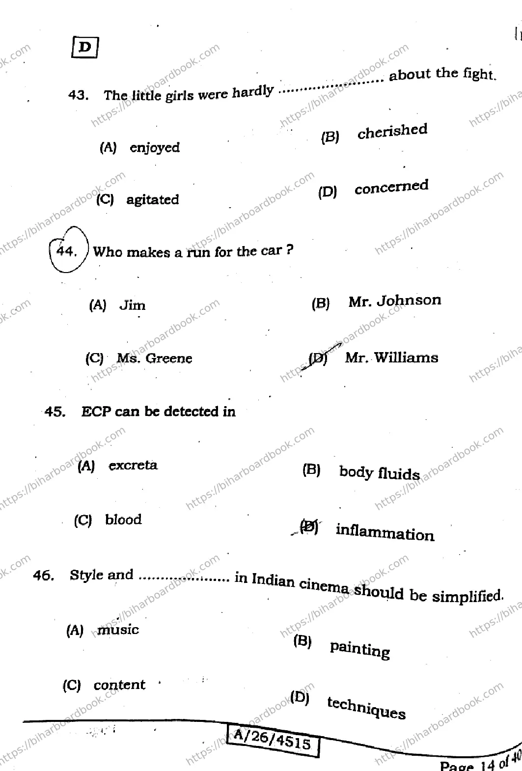 Bihar Board Class 10th 2026 ENGLISH-113-SET-D Previous Year Paper 14