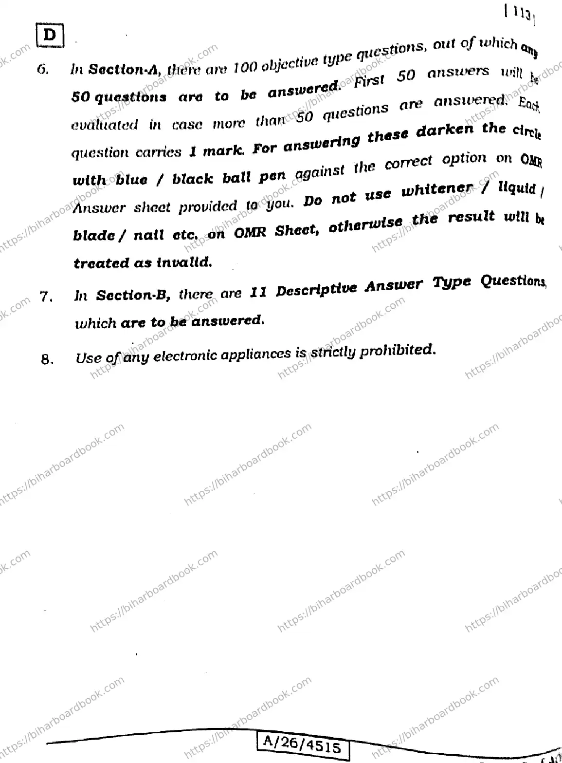 Bihar Board Class 10th 2026 ENGLISH-113-SET-D Previous Year Paper 2