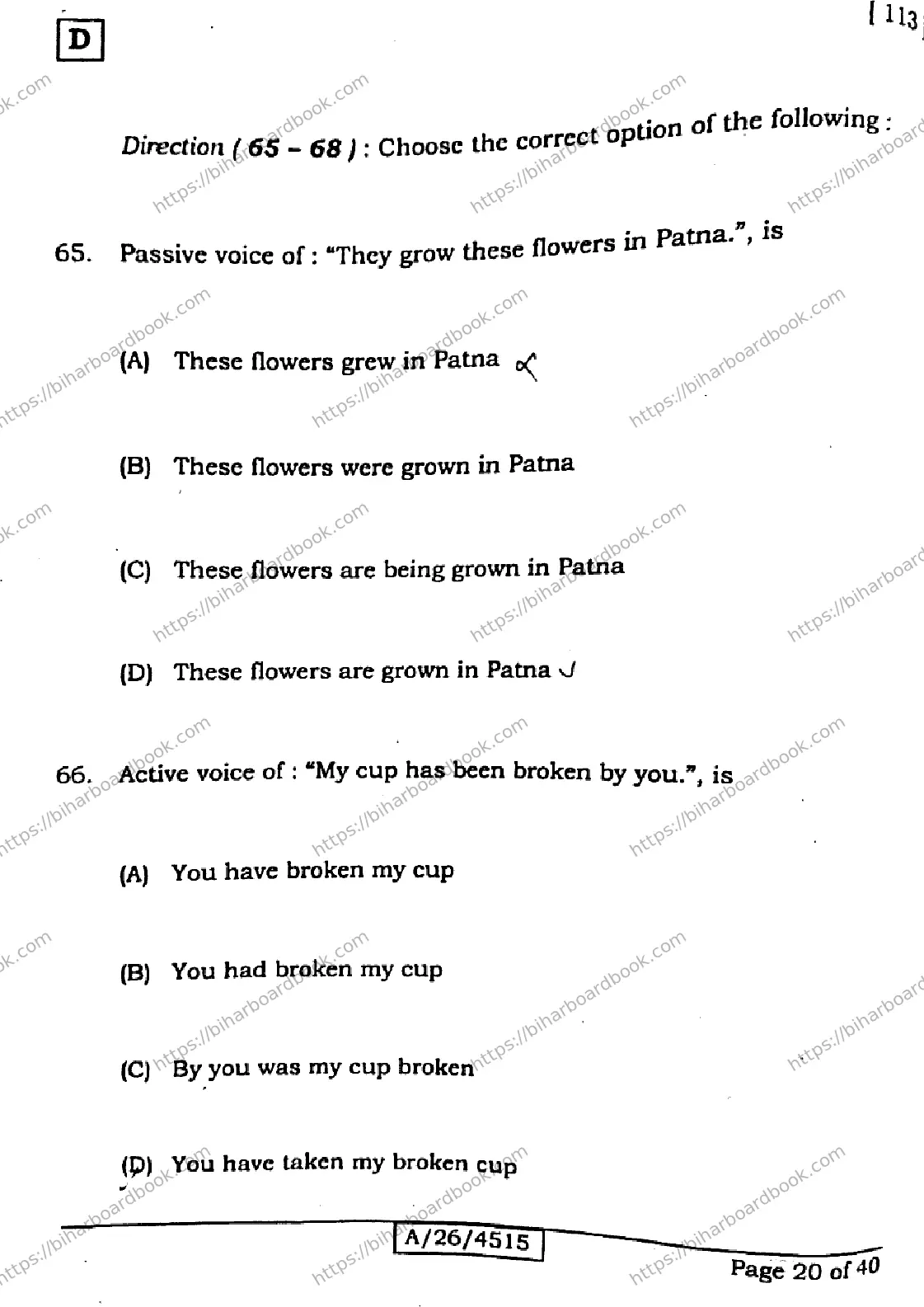 Bihar Board Class 10th 2026 ENGLISH-113-SET-D Previous Year Paper 20