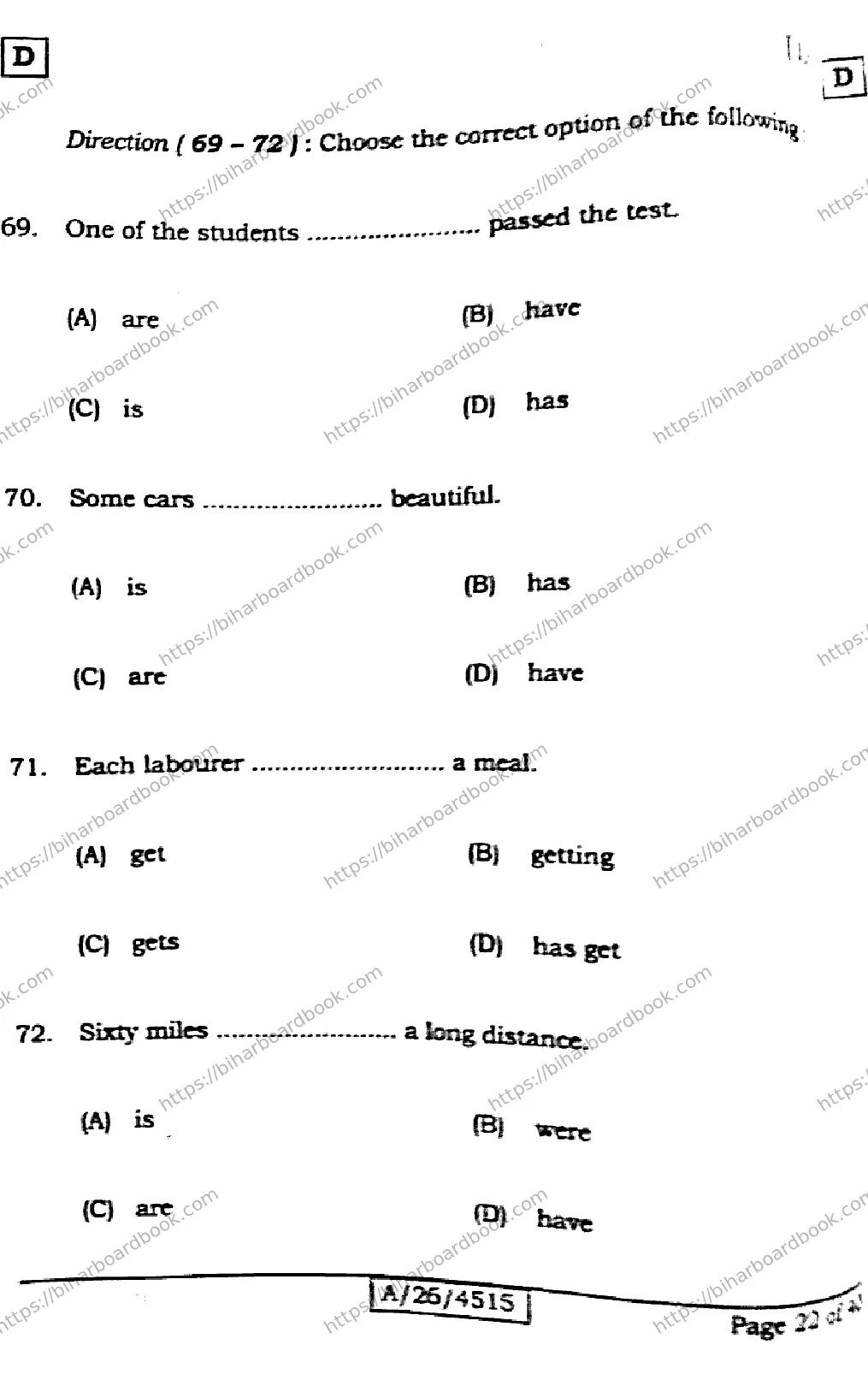 Bihar Board Class 10th 2026 ENGLISH-113-SET-D Previous Year Paper 22