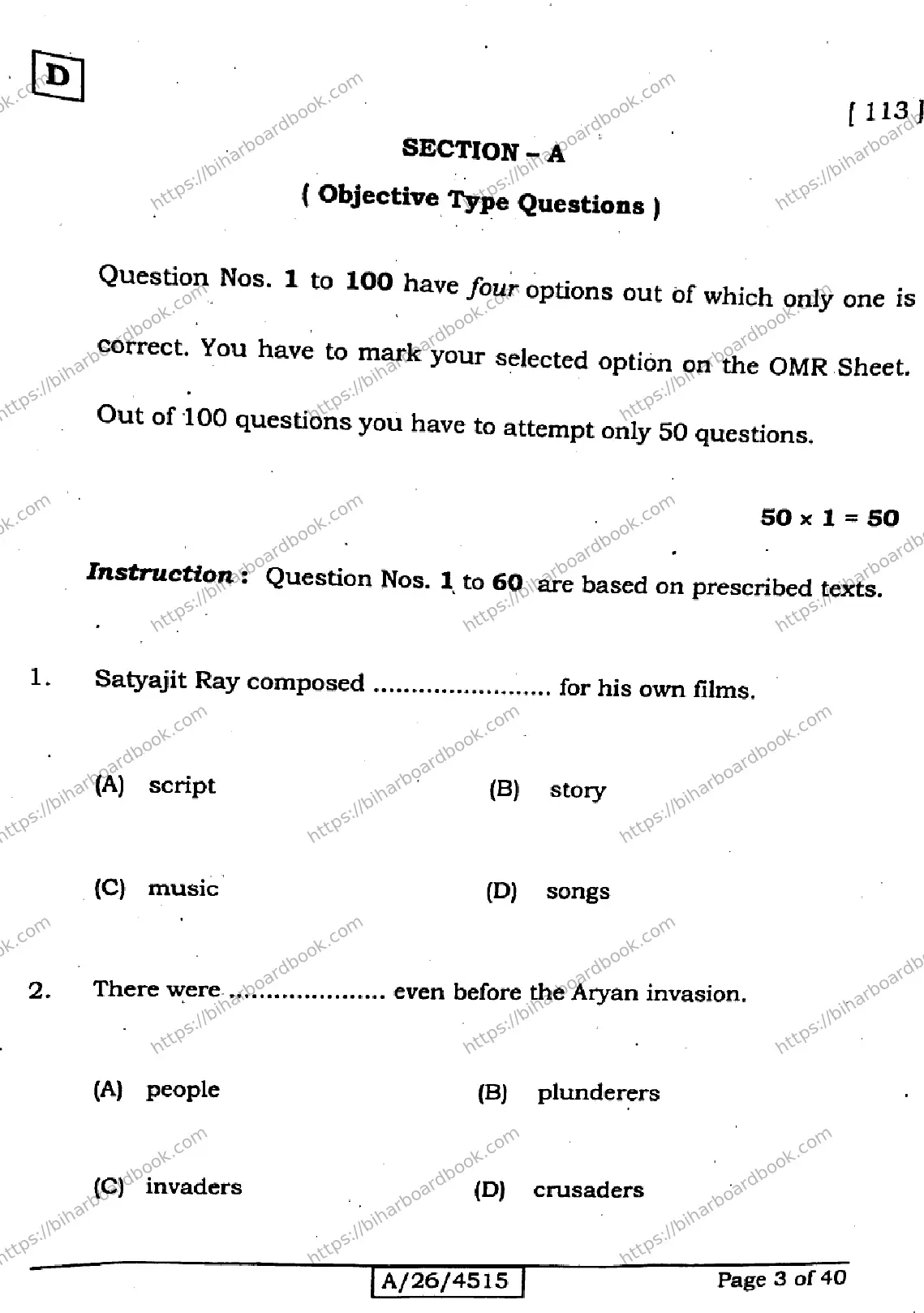 Bihar Board Class 10th 2026 ENGLISH-113-SET-D Previous Year Paper 3