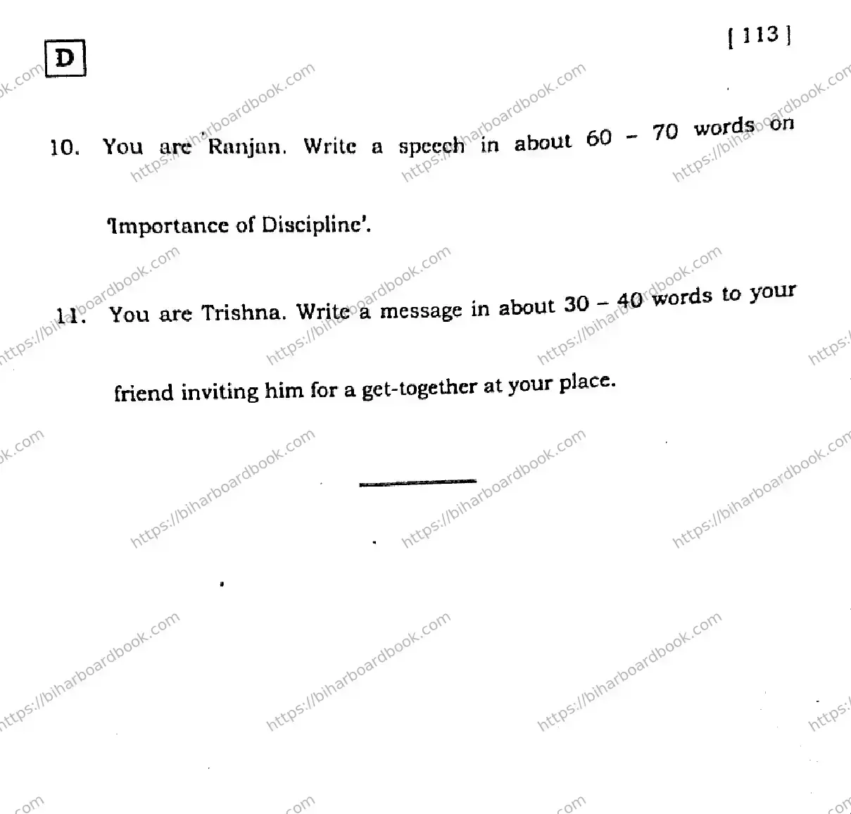 Bihar Board Class 10th 2026 ENGLISH-113-SET-D Previous Year Paper 40