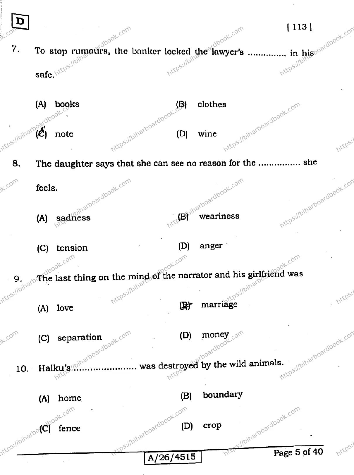 Bihar Board Class 10th 2026 ENGLISH-113-SET-D Previous Year Paper 5