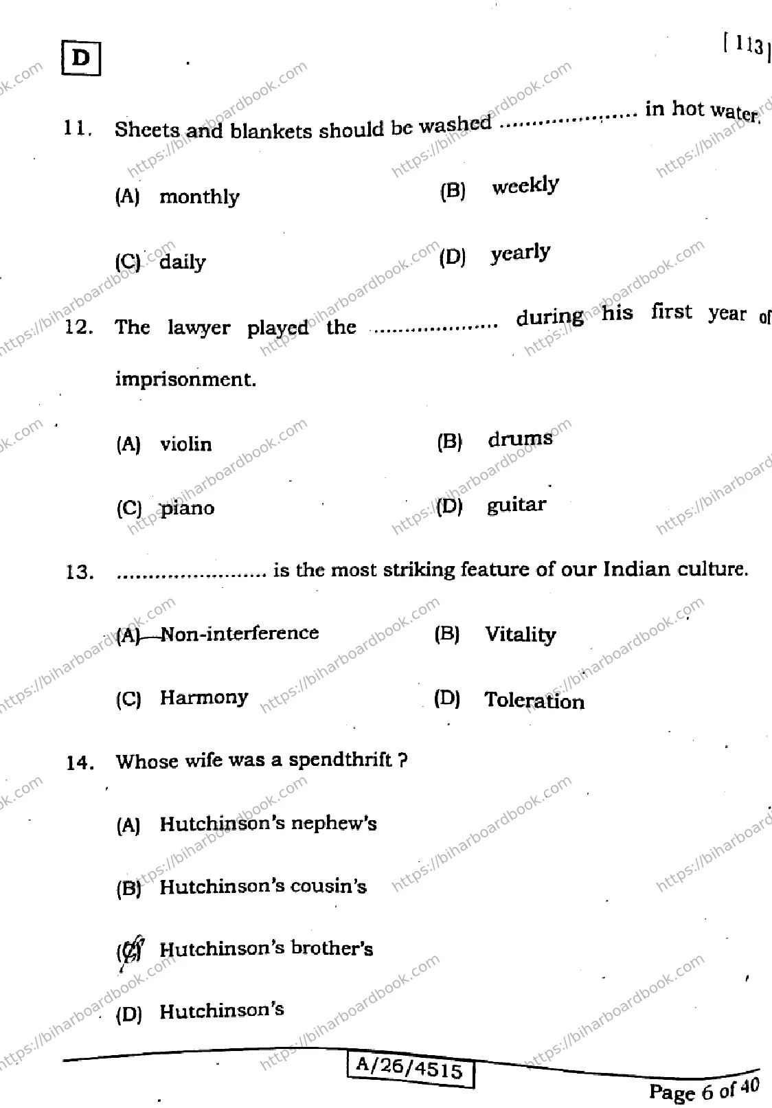 Bihar Board Class 10th 2026 ENGLISH-113-SET-D Previous Year Paper 6