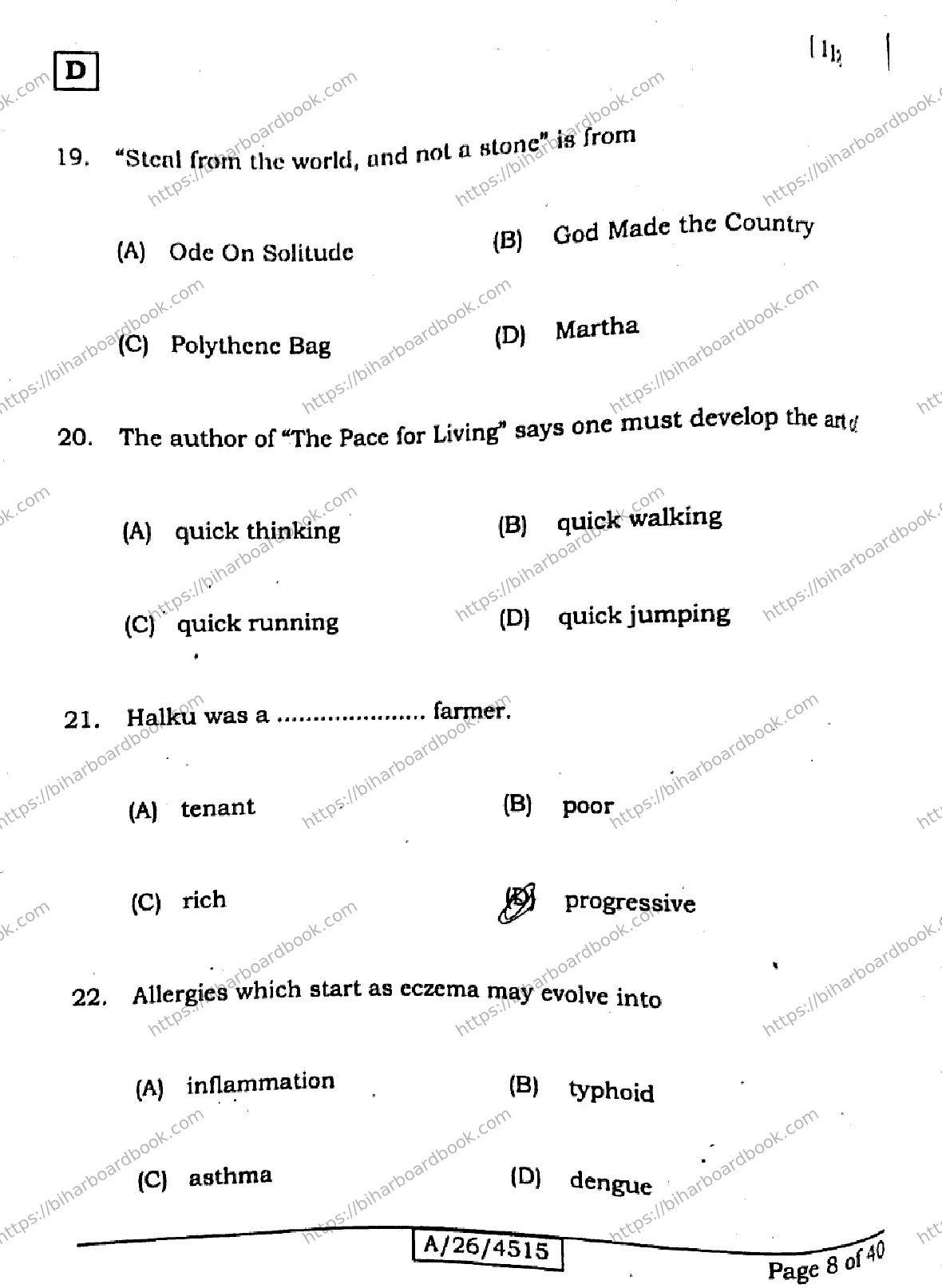 Bihar Board Class 10th 2026 ENGLISH-113-SET-D Previous Year Paper 8