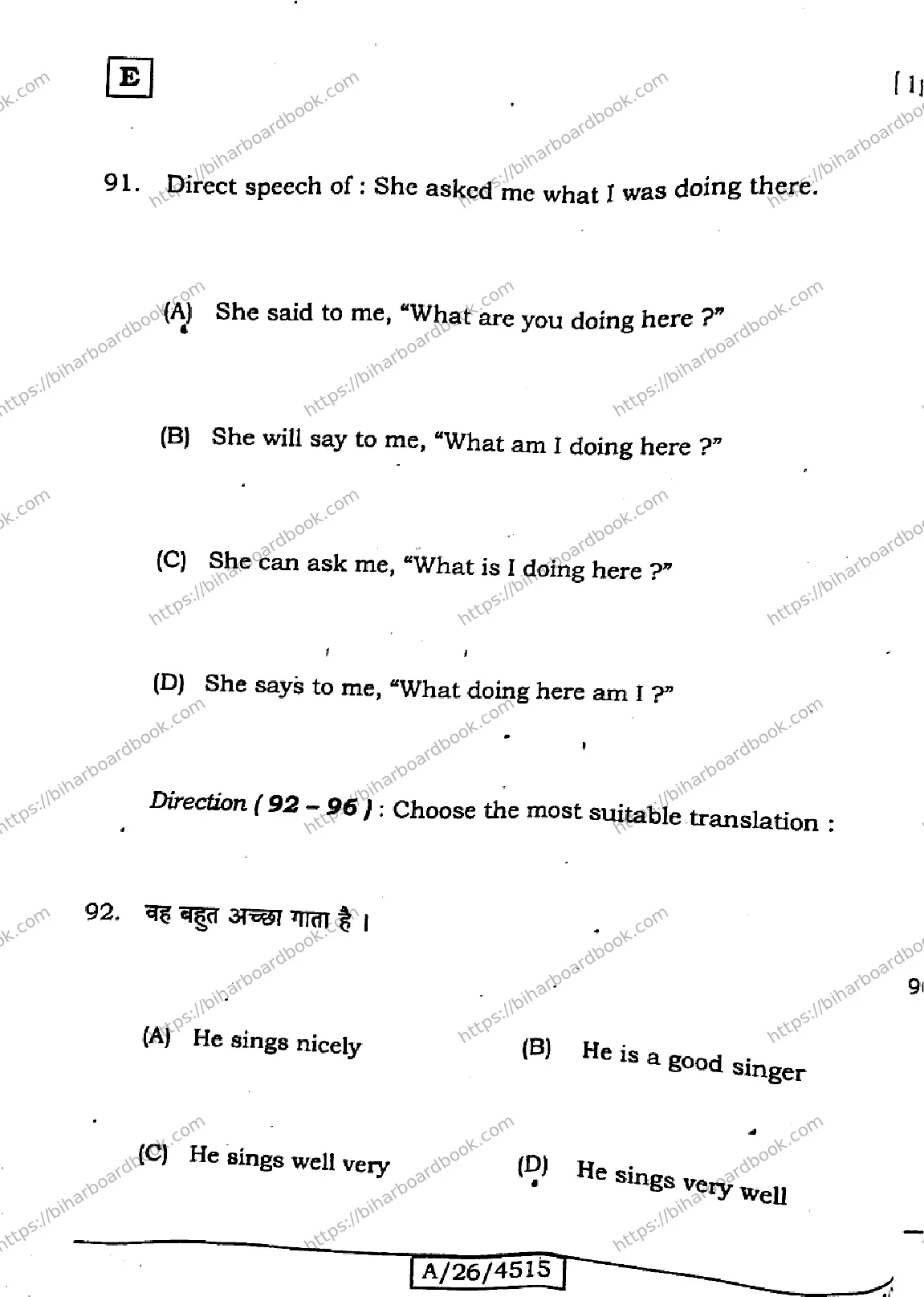 Bihar Board Class 10th 2026 ENGLISH-113-SET-E Previous Year Paper 28