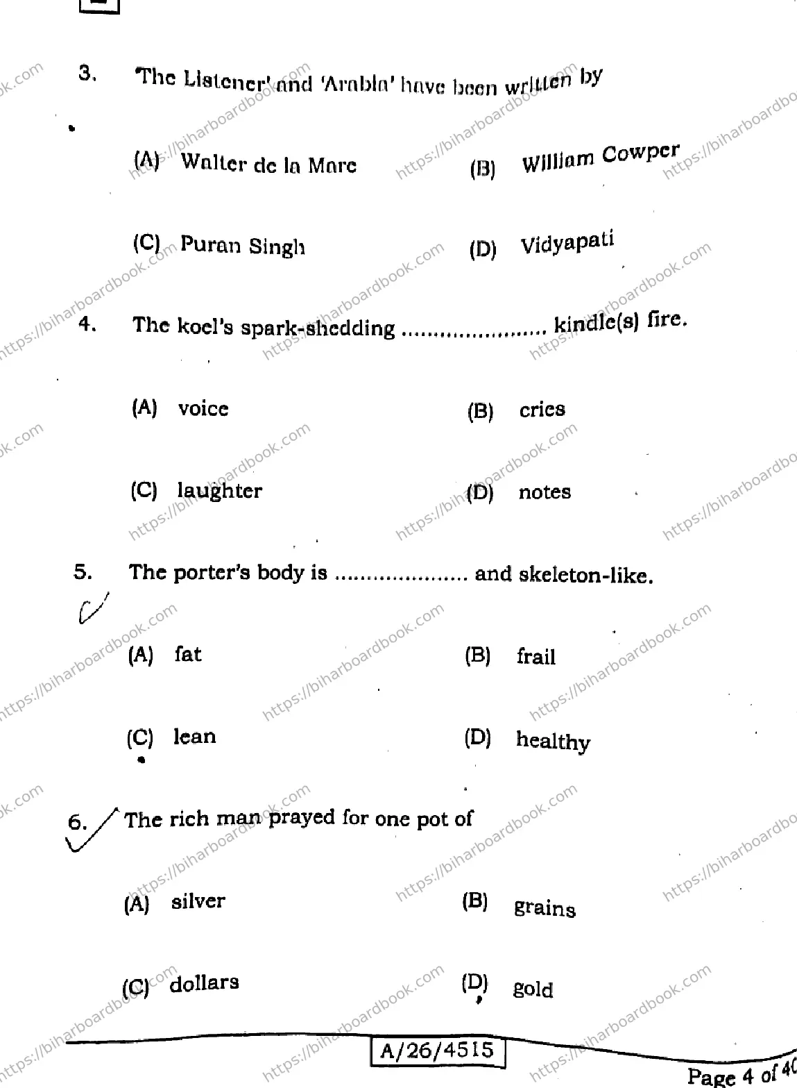 Bihar Board Class 10th 2026 ENGLISH-113-SET-E Previous Year Paper 3