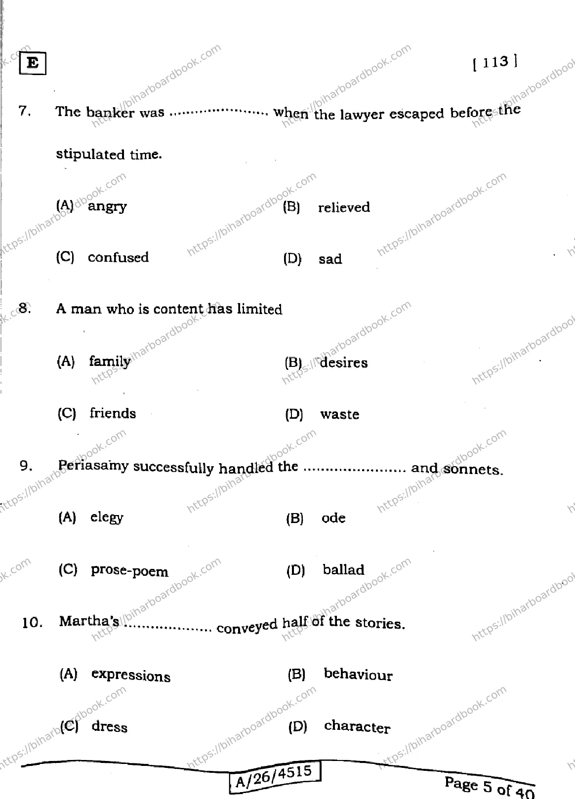 Bihar Board Class 10th 2026 ENGLISH-113-SET-E Previous Year Paper 4