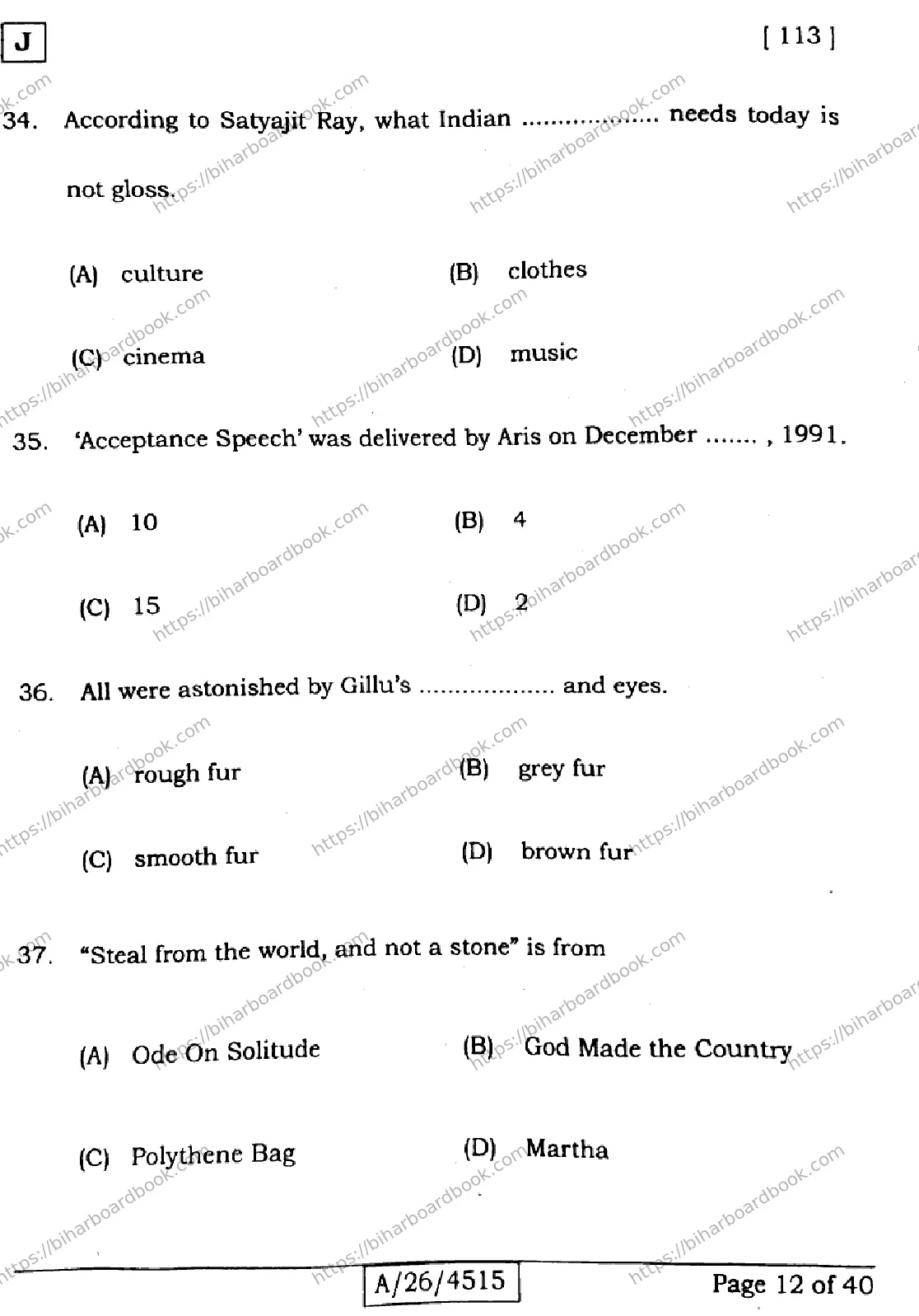 Bihar Board Class 10th 2026 ENGLISH-113-SET-J Previous Year Paper 12