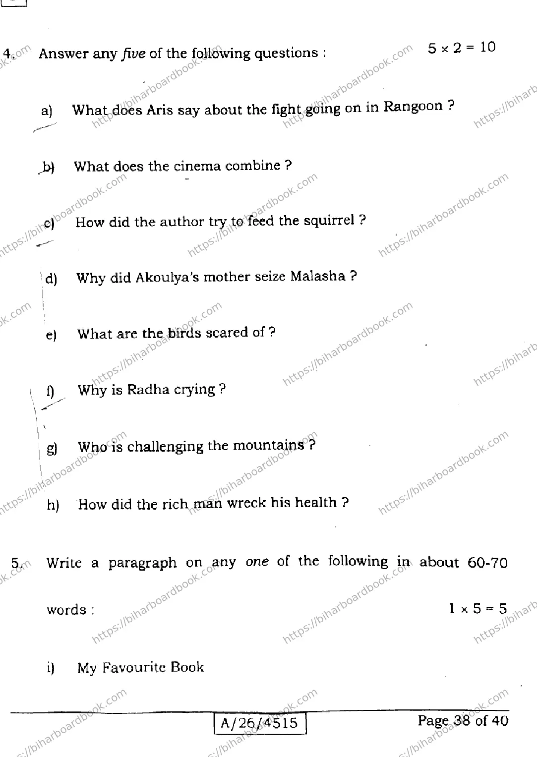 Bihar Board Class 10th 2026 ENGLISH-113-SET-J Previous Year Paper 38
