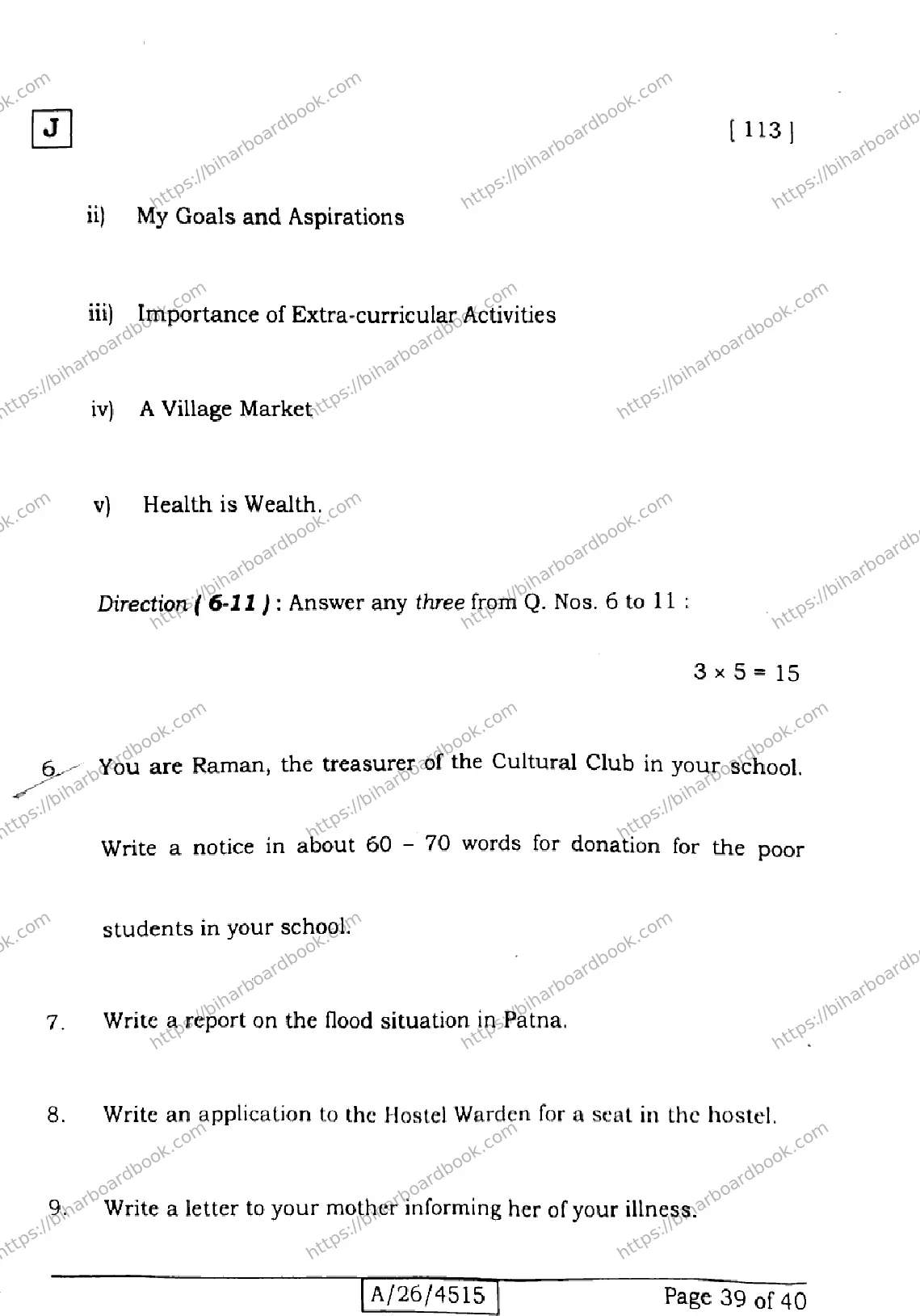 Bihar Board Class 10th 2026 ENGLISH-113-SET-J Previous Year Paper 39