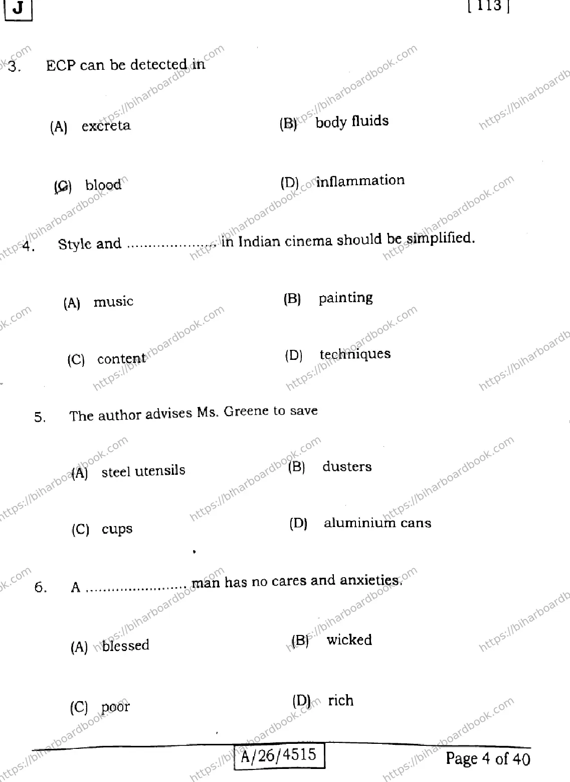 Bihar Board Class 10th 2026 ENGLISH-113-SET-J Previous Year Paper 4