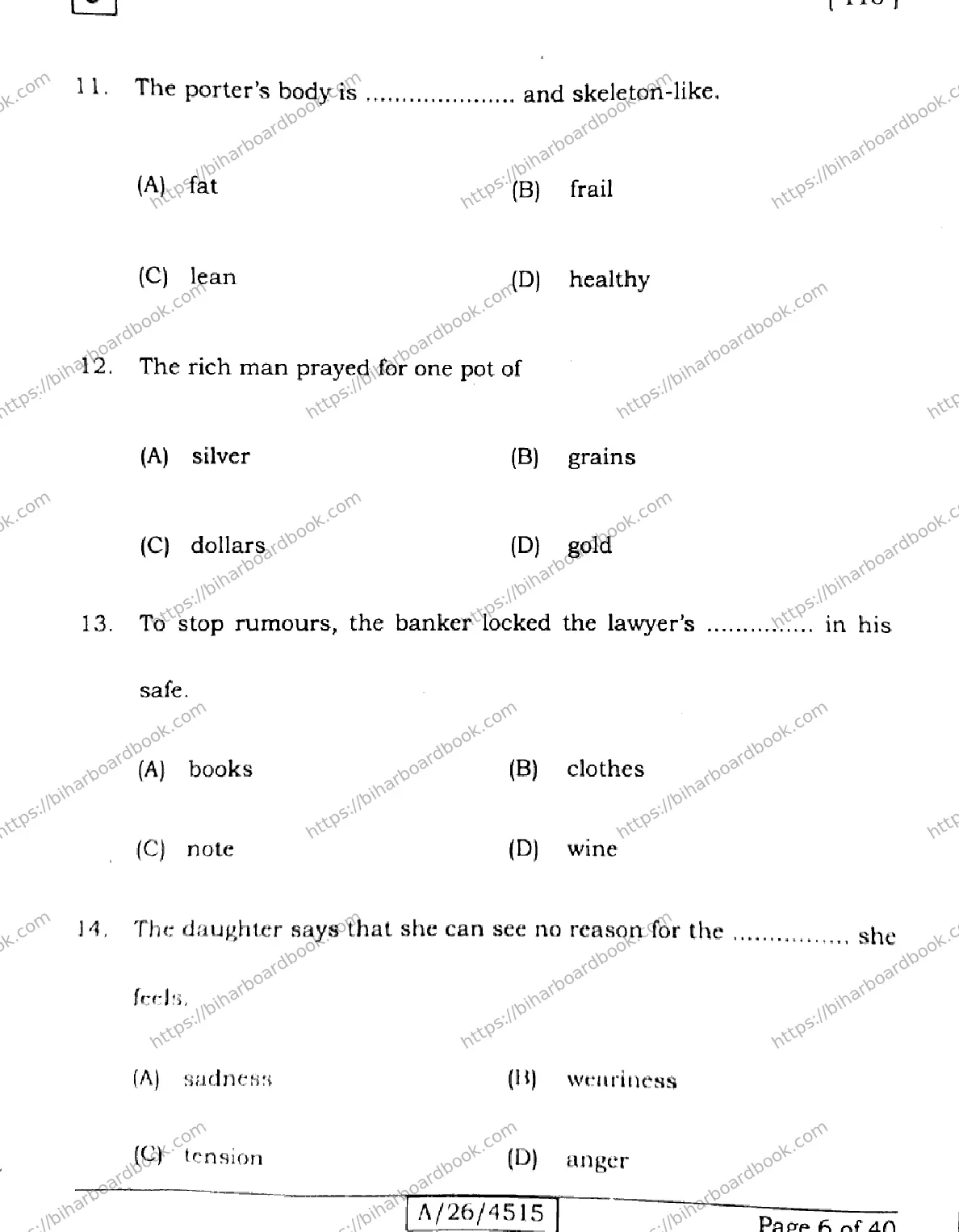 Bihar Board Class 10th 2026 ENGLISH-113-SET-J Previous Year Paper 6