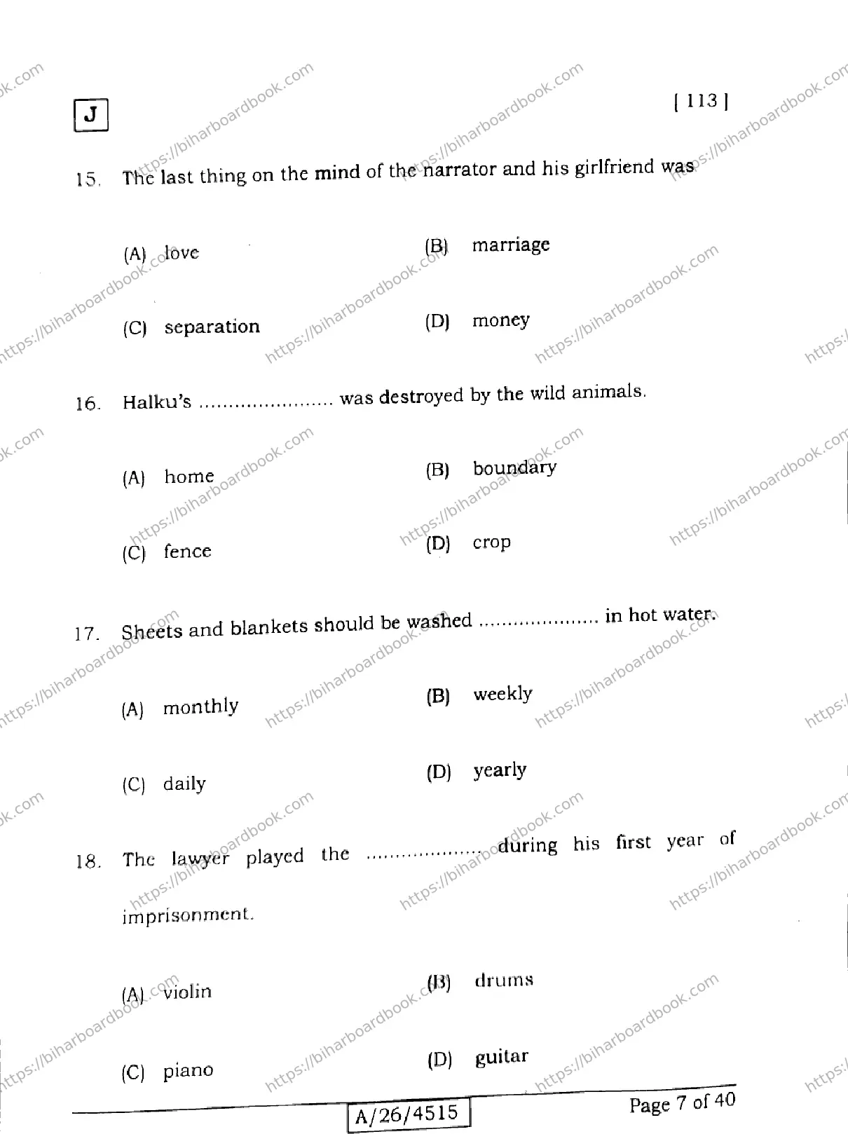 Bihar Board Class 10th 2026 ENGLISH-113-SET-J Previous Year Paper 7
