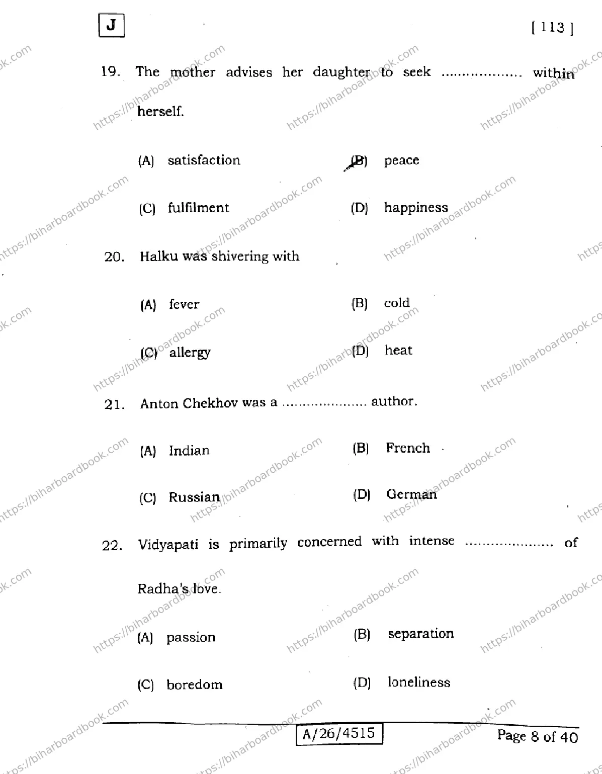 Bihar Board Class 10th 2026 ENGLISH-113-SET-J Previous Year Paper 8