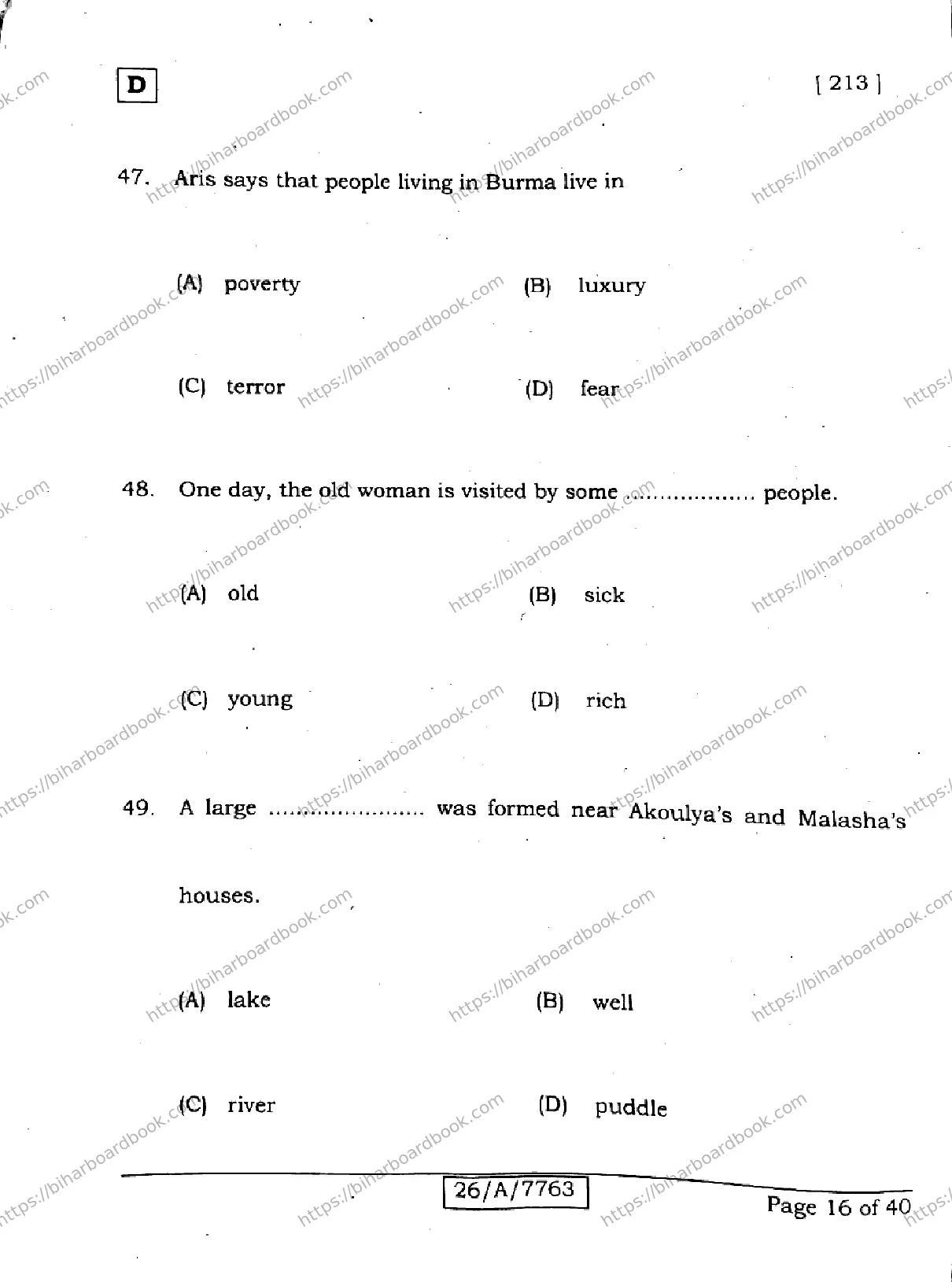 Bihar Board Class 10th 2026 ENGLISH-213-SET-D Previous Year Paper 16
