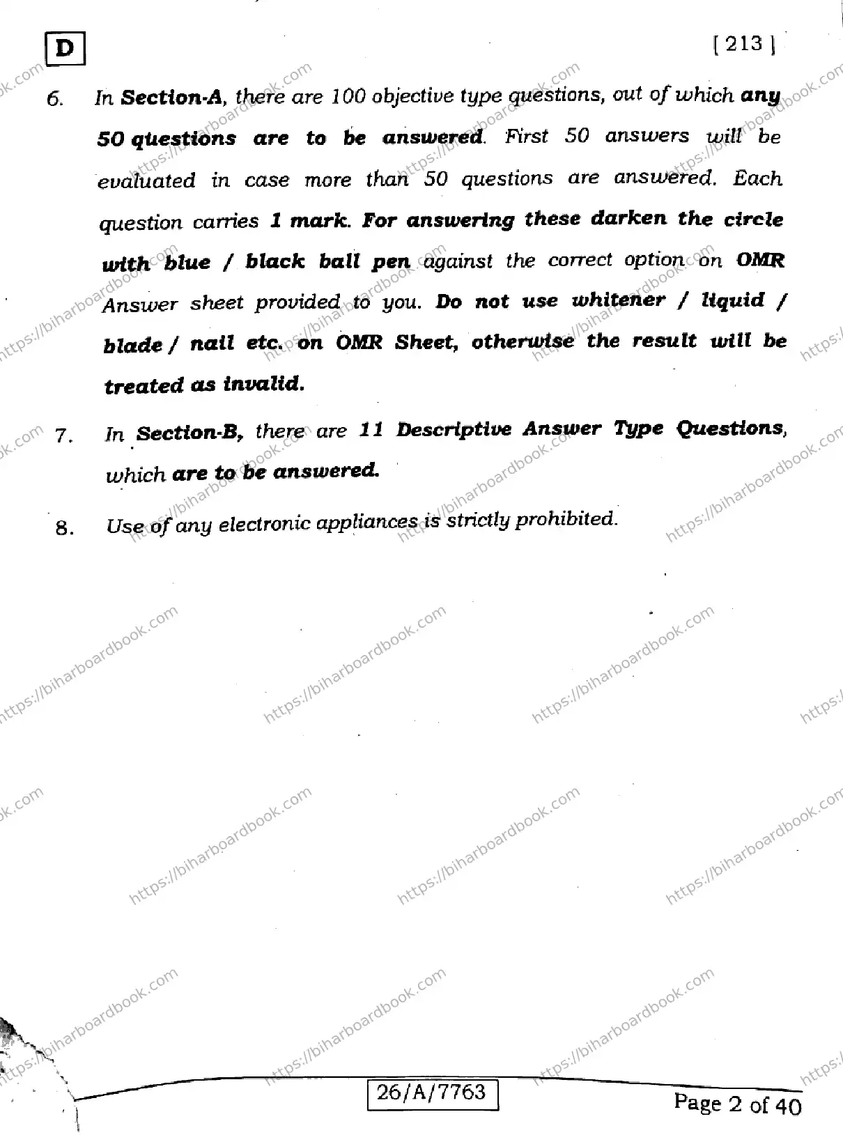 Bihar Board Class 10th 2026 ENGLISH-213-SET-D Previous Year Paper 2