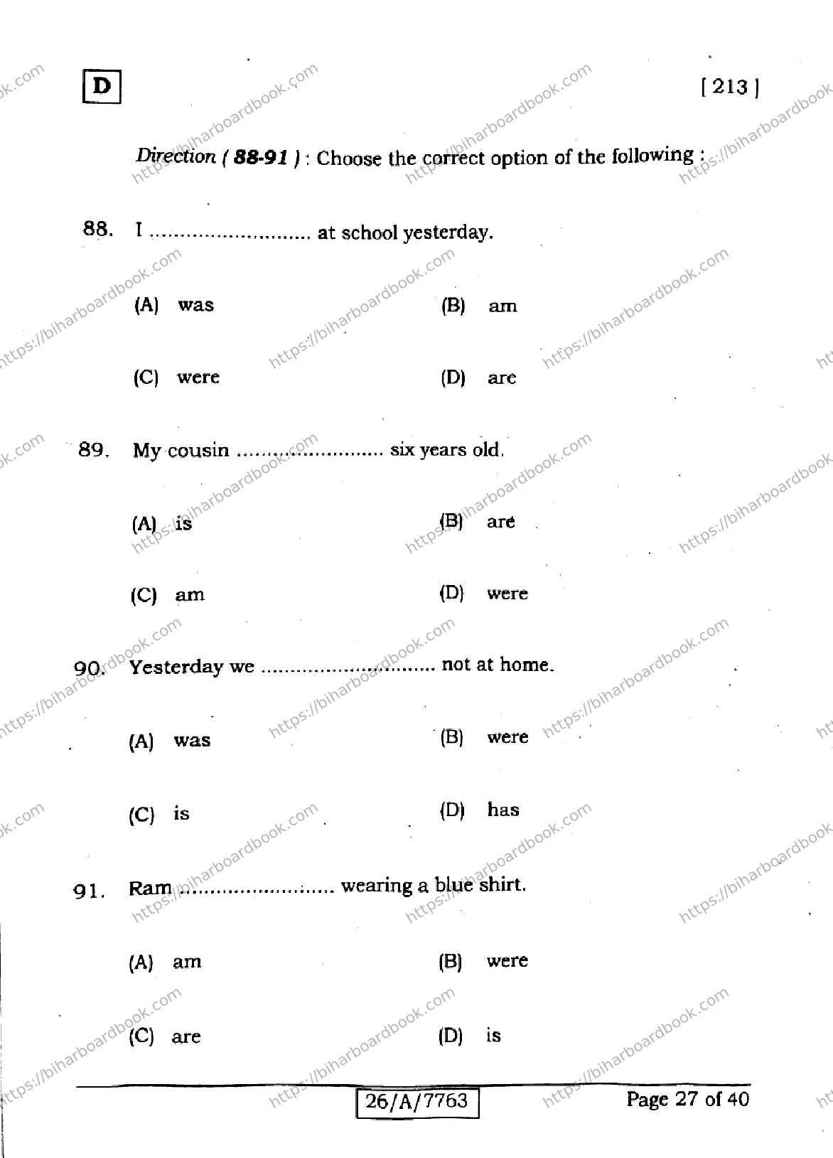Bihar Board Class 10th 2026 ENGLISH-213-SET-D Previous Year Paper 27