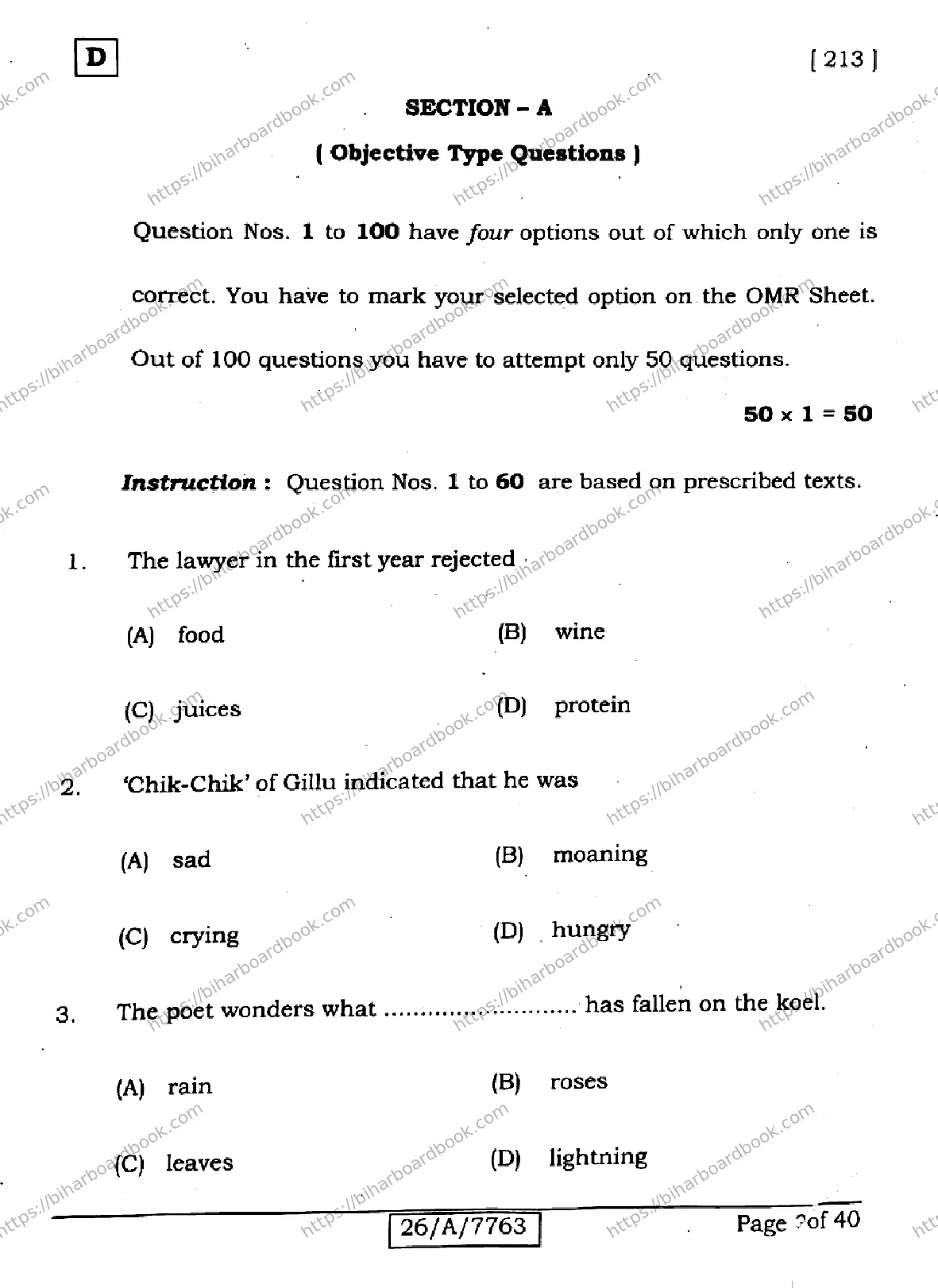 Bihar Board Class 10th 2026 ENGLISH-213-SET-D Previous Year Paper 3