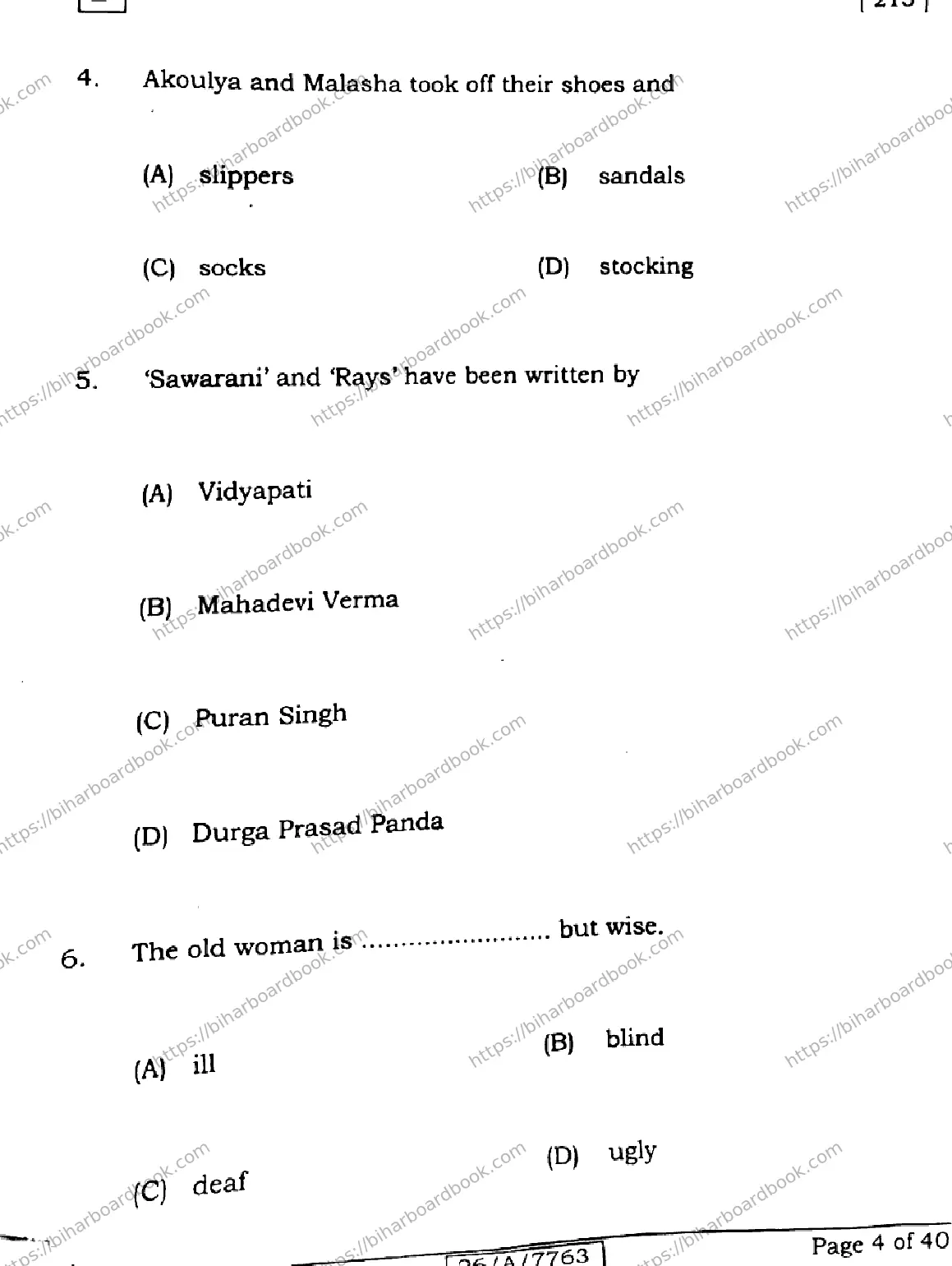 Bihar Board Class 10th 2026 ENGLISH-213-SET-D Previous Year Paper 4