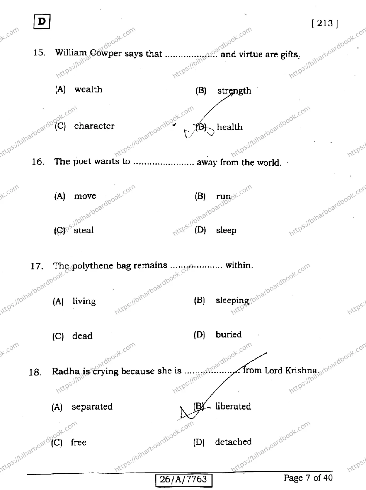 Bihar Board Class 10th 2026 ENGLISH-213-SET-D Previous Year Paper 7