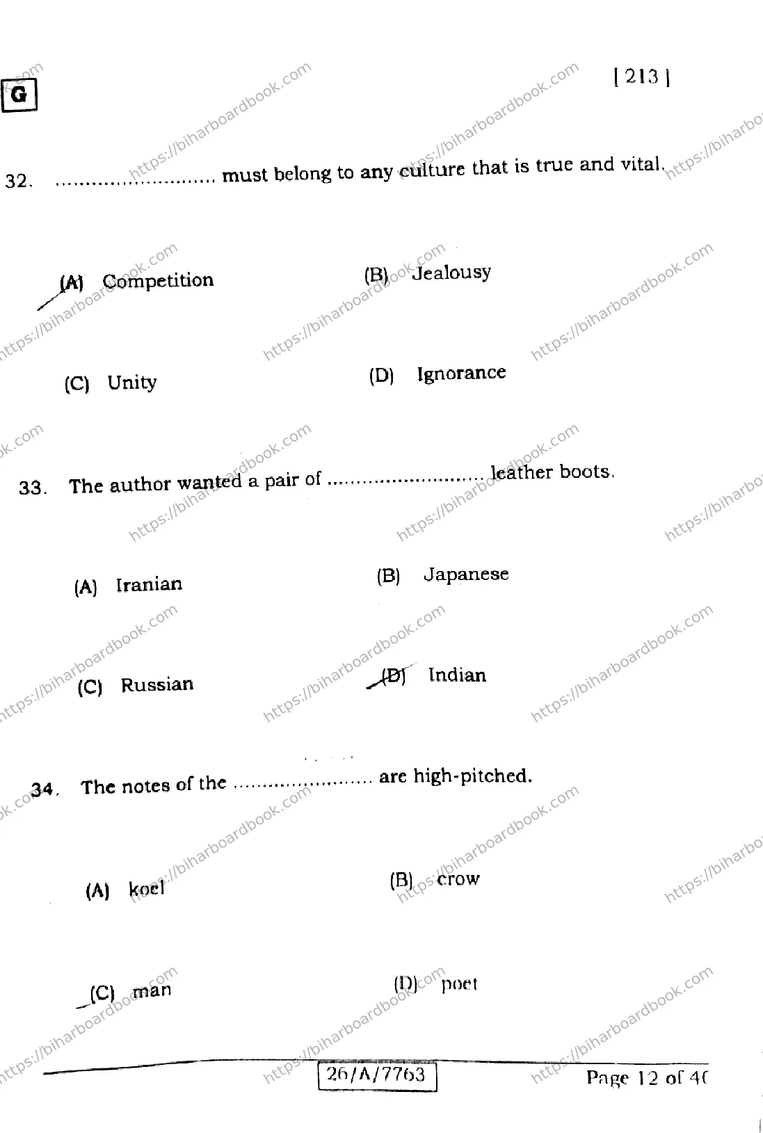 Bihar Board Class 10th 2026 ENGLISH-213-SET-G Previous Year Paper 12