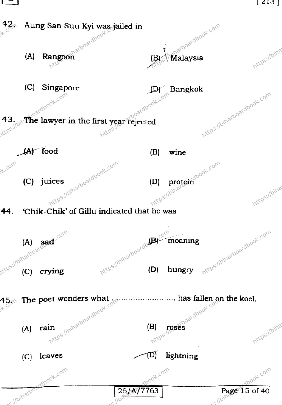 Bihar Board Class 10th 2026 ENGLISH-213-SET-G Previous Year Paper 15