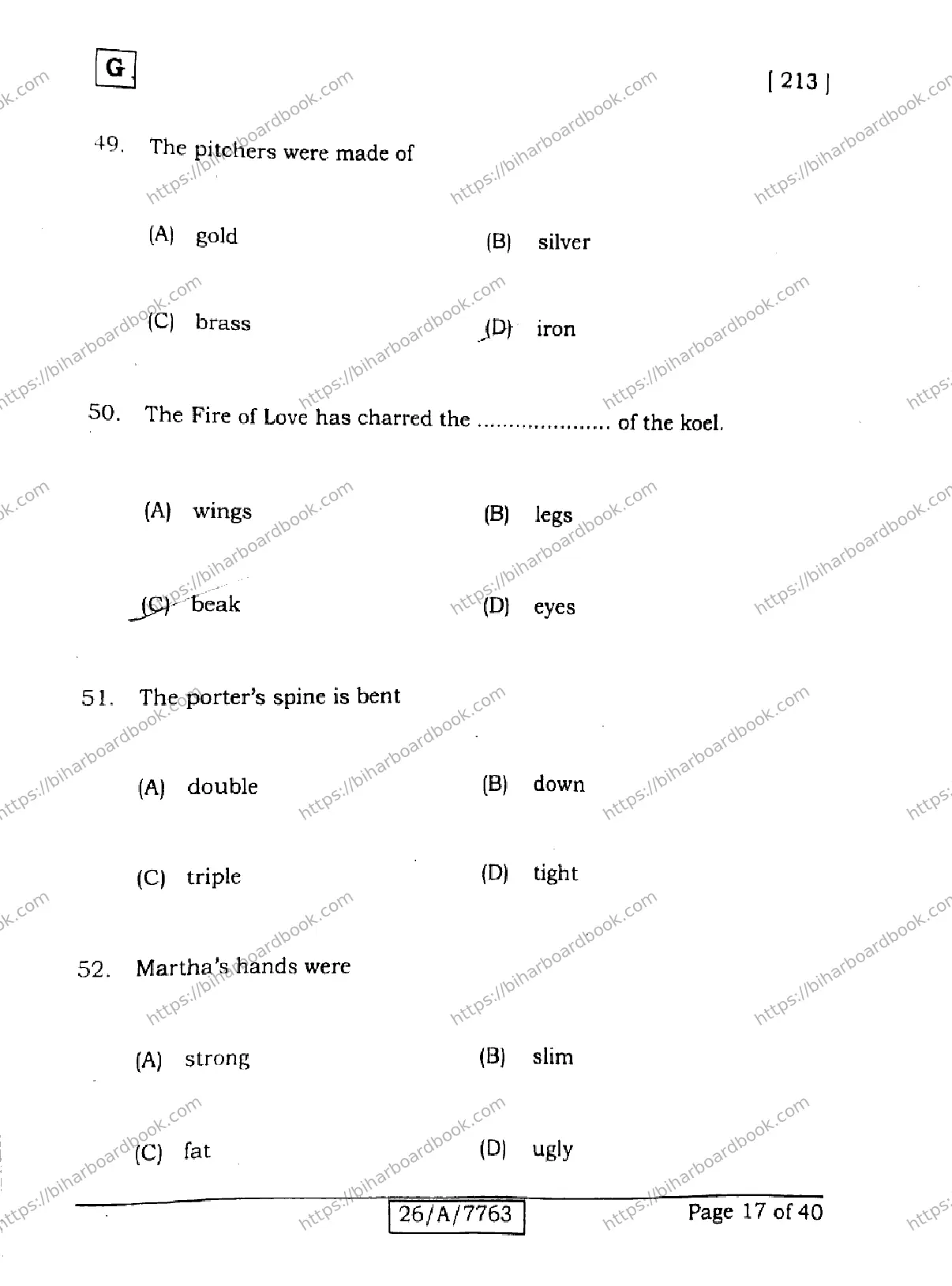 Bihar Board Class 10th 2026 ENGLISH-213-SET-G Previous Year Paper 17