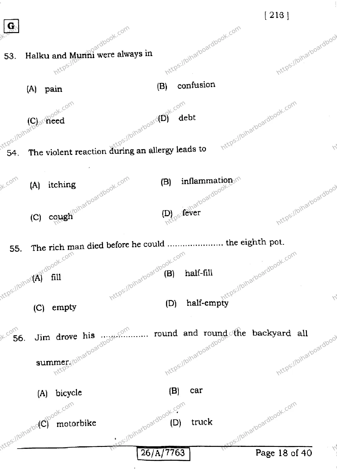 Bihar Board Class 10th 2026 ENGLISH-213-SET-G Previous Year Paper 18