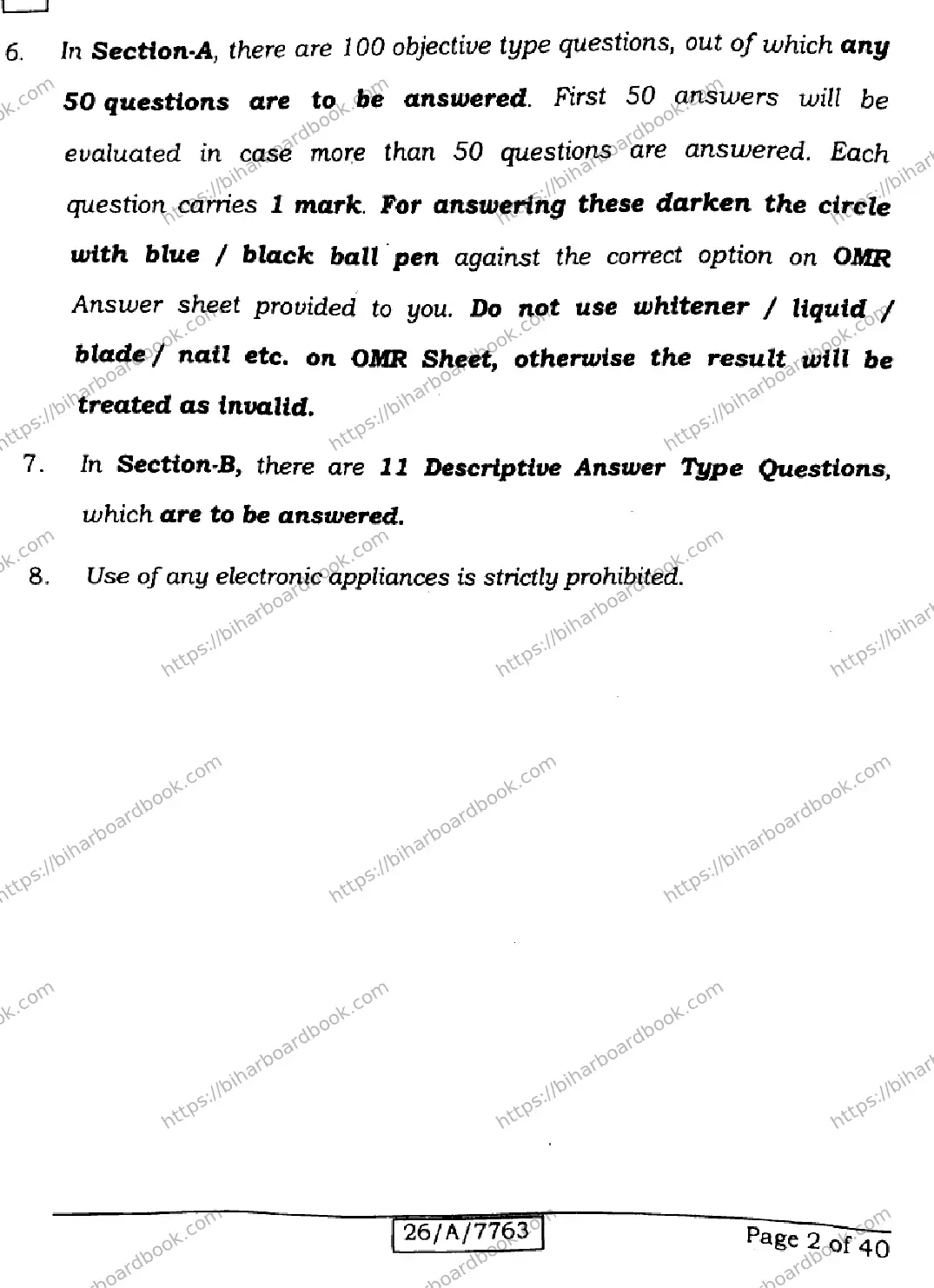 Bihar Board Class 10th 2026 ENGLISH-213-SET-G Previous Year Paper 2