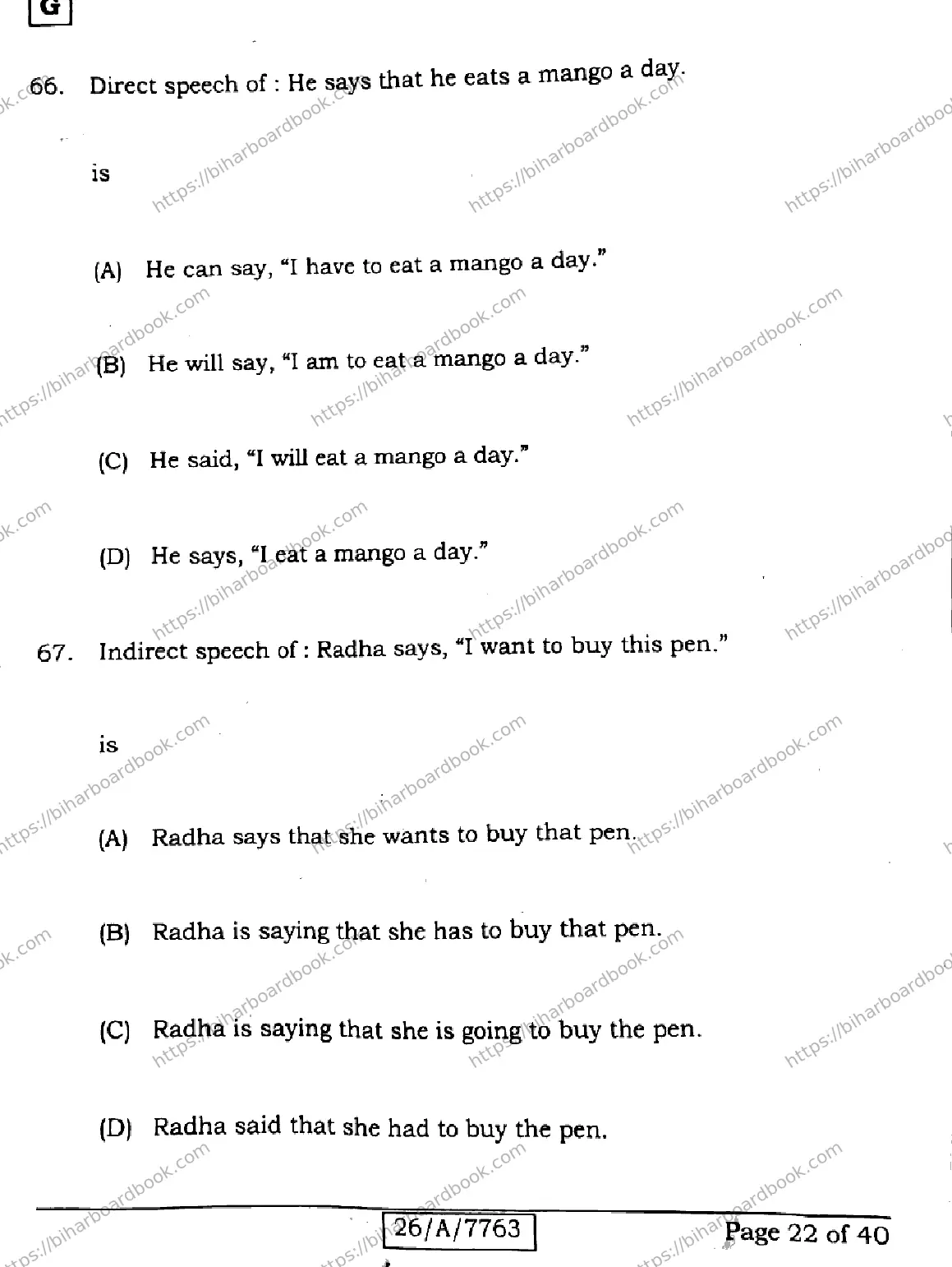 Bihar Board Class 10th 2026 ENGLISH-213-SET-G Previous Year Paper 22