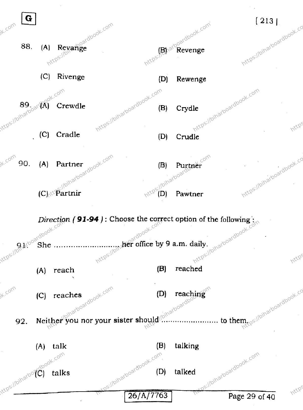 Bihar Board Class 10th 2026 ENGLISH-213-SET-G Previous Year Paper 29