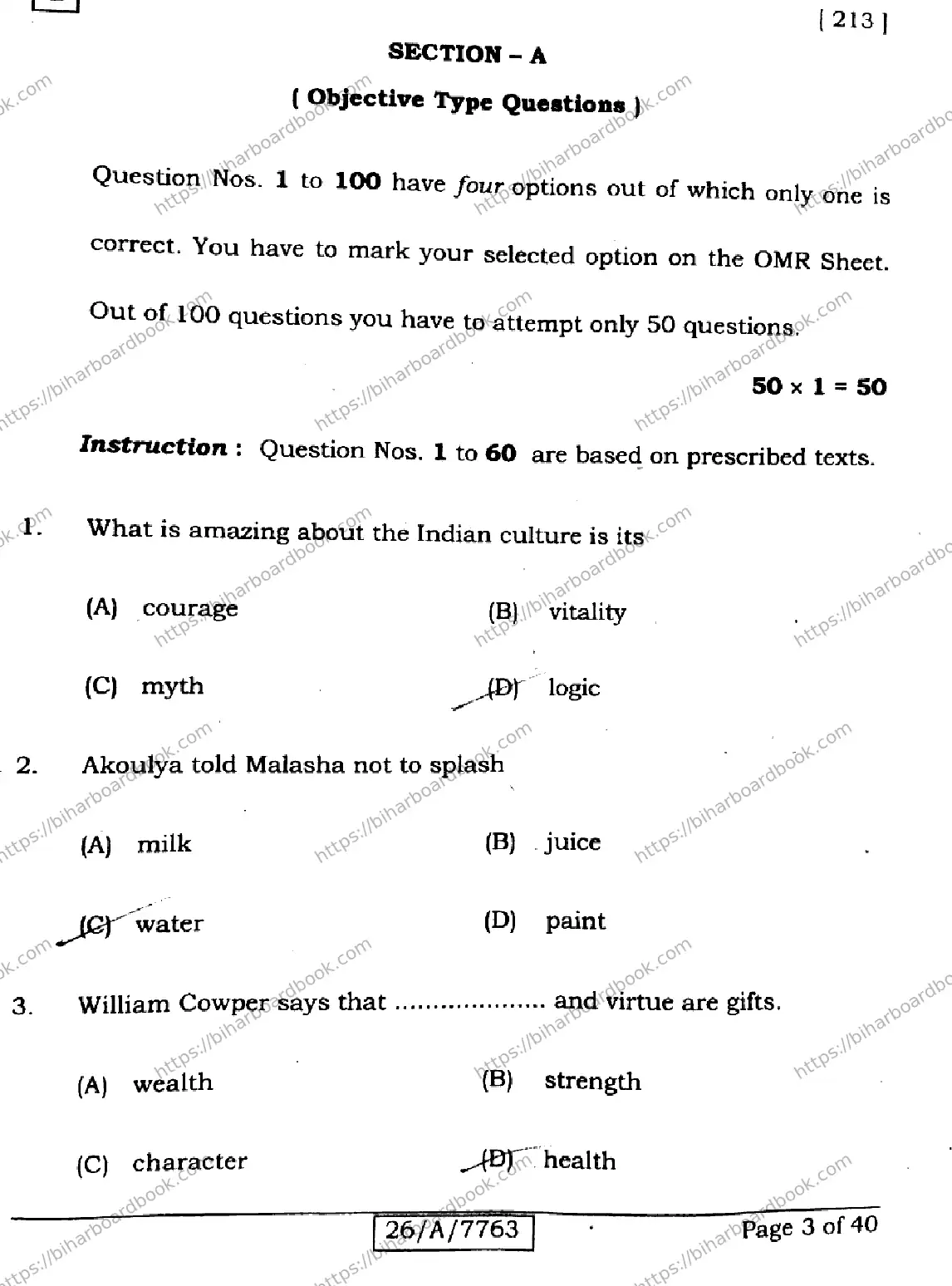 Bihar Board Class 10th 2026 ENGLISH-213-SET-G Previous Year Paper 3