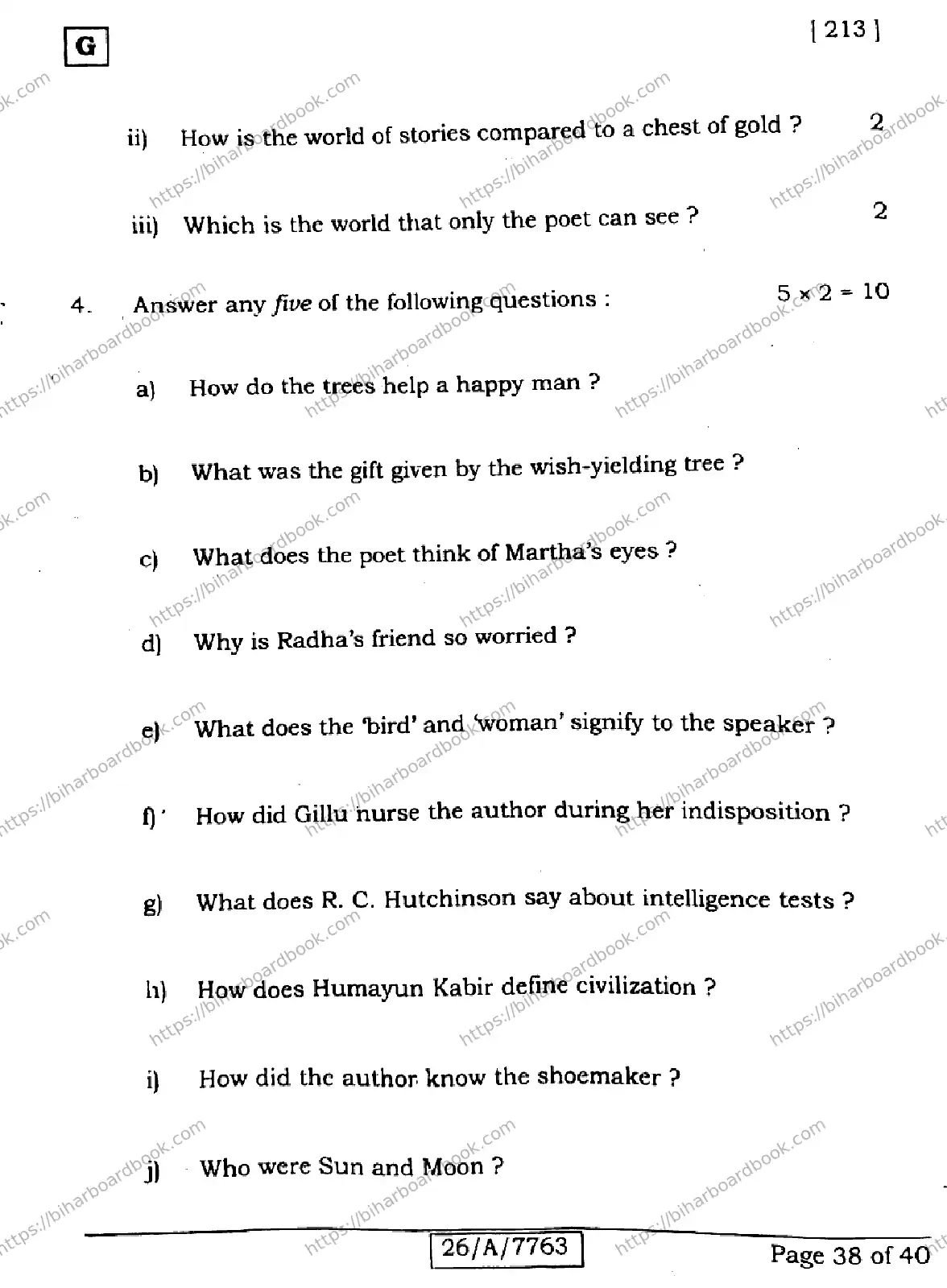 Bihar Board Class 10th 2026 ENGLISH-213-SET-G Previous Year Paper 38