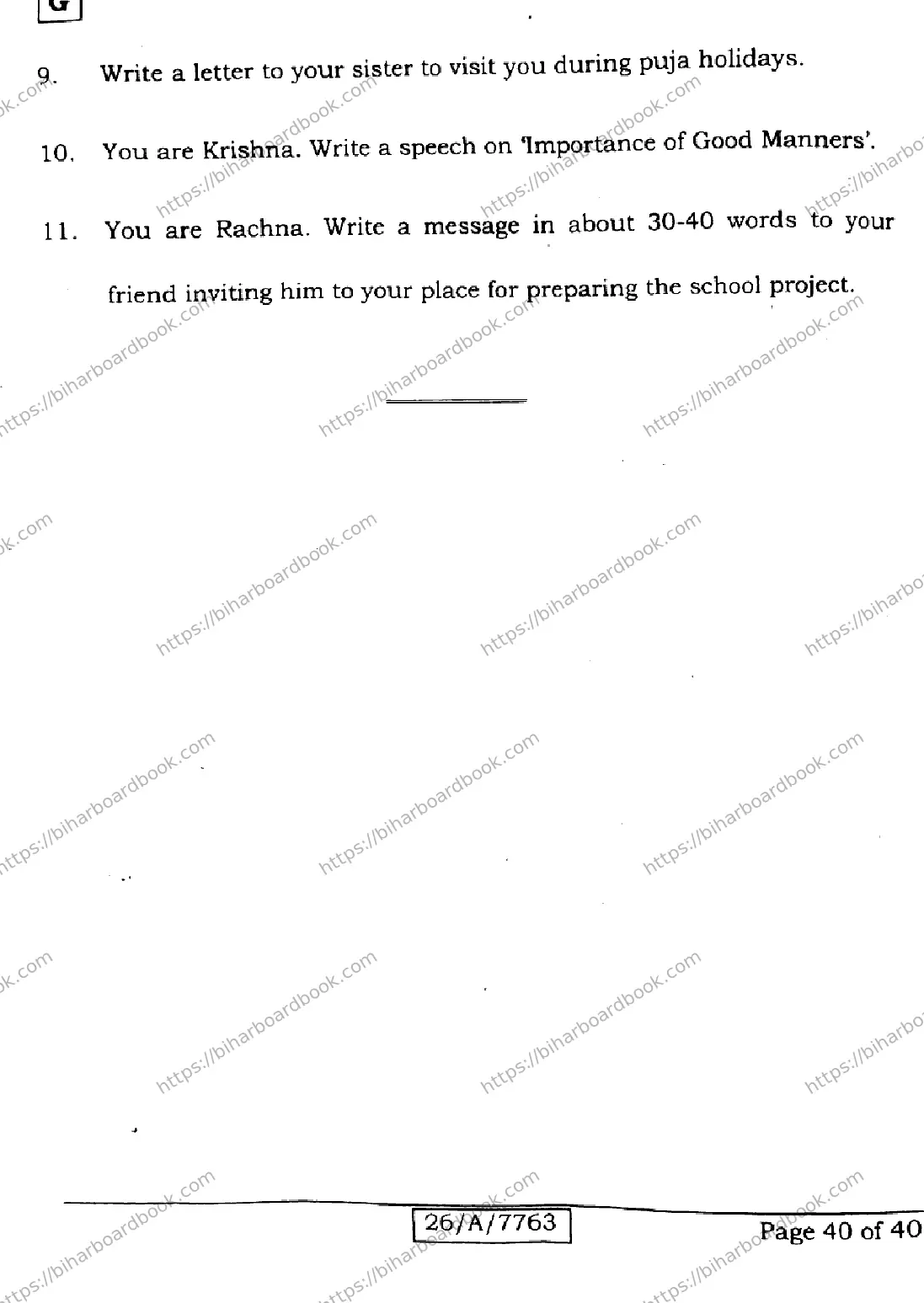 Bihar Board Class 10th 2026 ENGLISH-213-SET-G Previous Year Paper 40