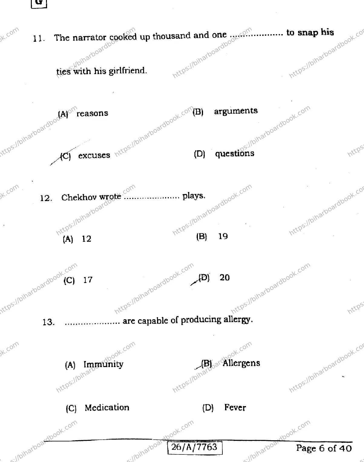 Bihar Board Class 10th 2026 ENGLISH-213-SET-G Previous Year Paper 6