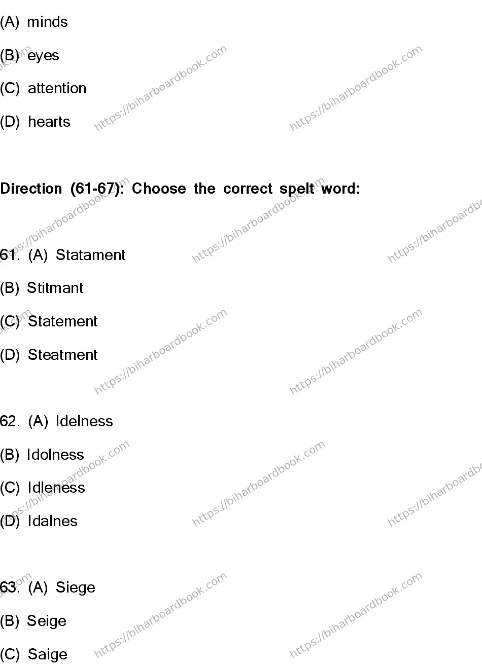 Bihar Board Class 10th 2023 English  113  (SETH)  2023 Previous Year Paper 17