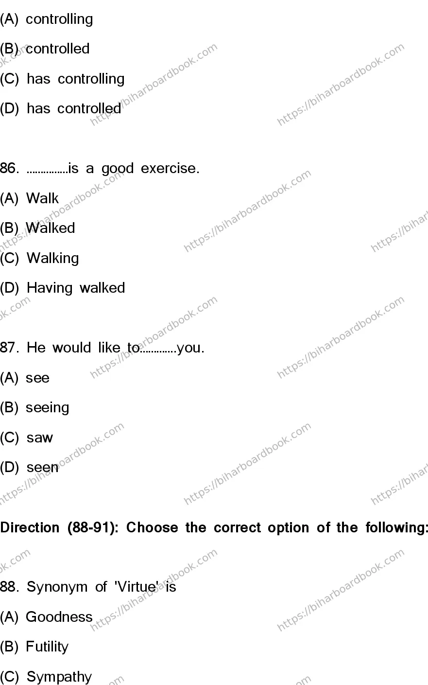 Bihar Board Class 10th 2023 English  113  (SETH)  2023 Previous Year Paper 23