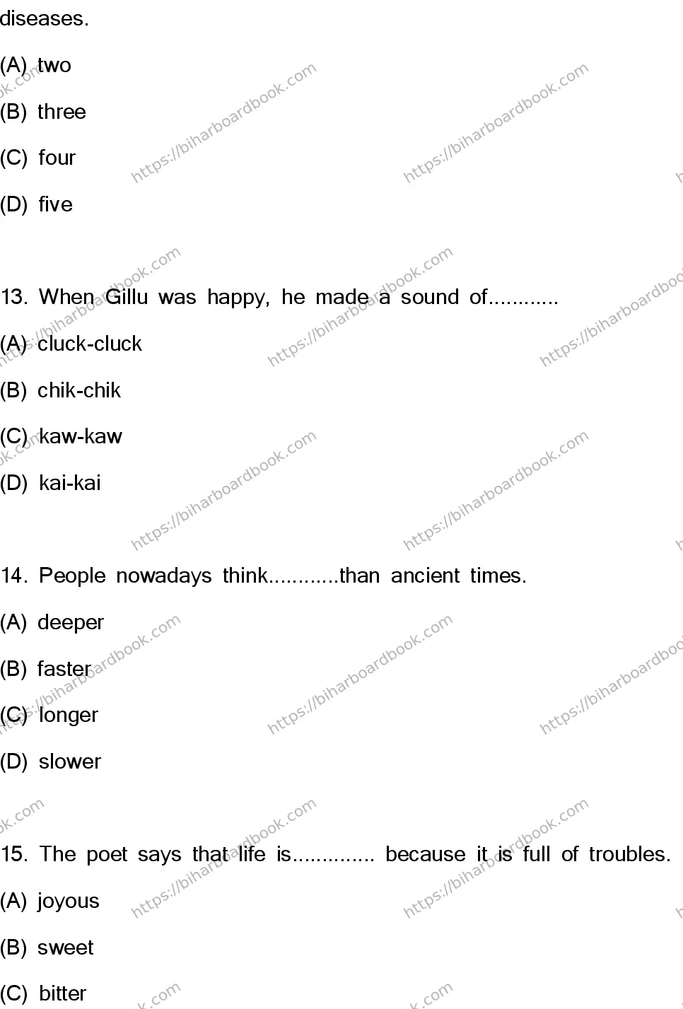 Bihar Board Class 10th 2023 English  113  (SETH)  2023 Previous Year Paper 5