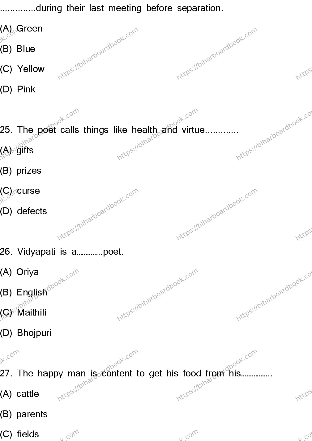 Bihar Board Class 10th 2023 English  113  (SETH)  2023 Previous Year Paper 8